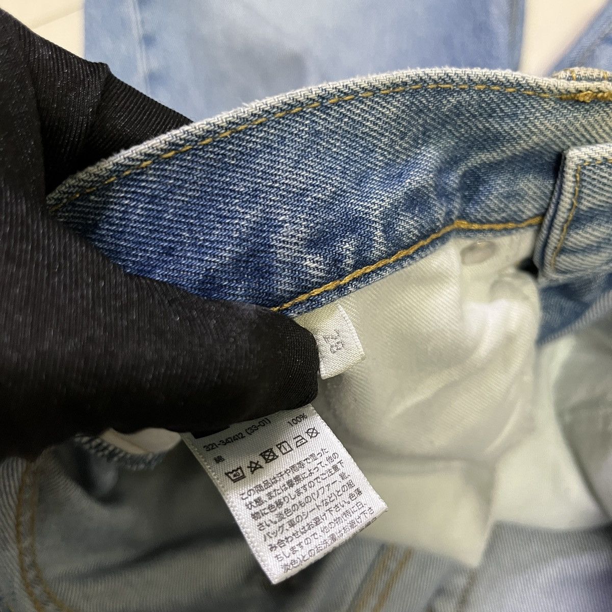 GU GU Baggy Jeans Size US 29 - 7 Thumbnail