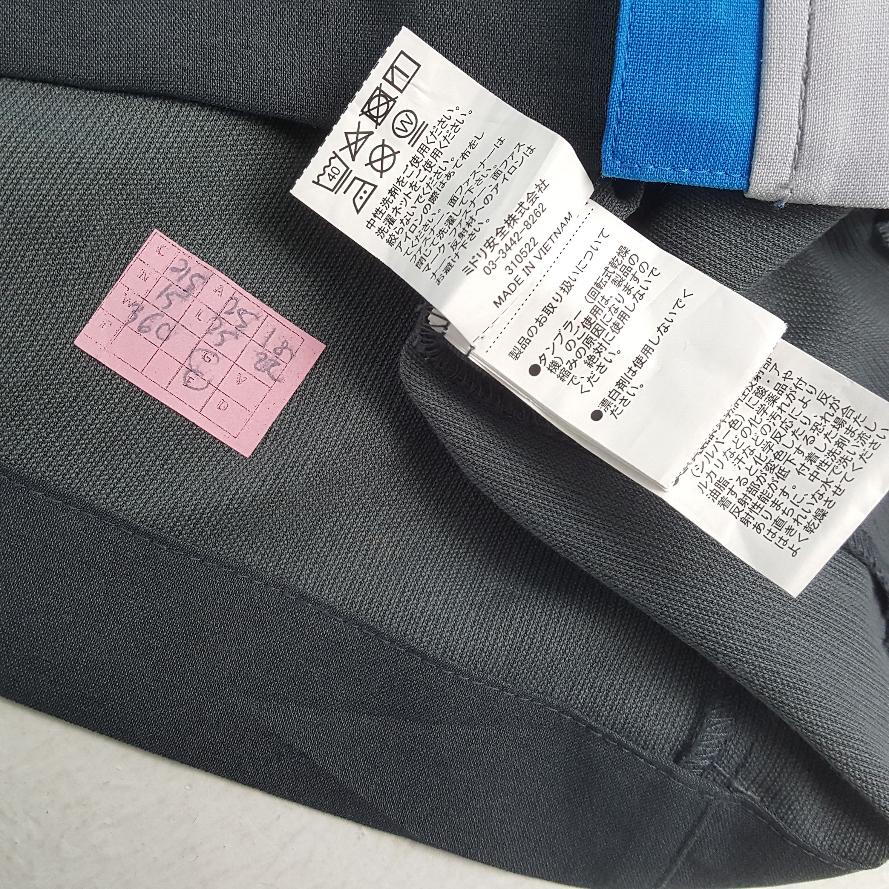 Japanese Brand × Vintage NISMO NISSAN RACING TEAM Motorsports Custom Art Jacket Size US XL / EU 56 / 4 - 8 Thumbnail