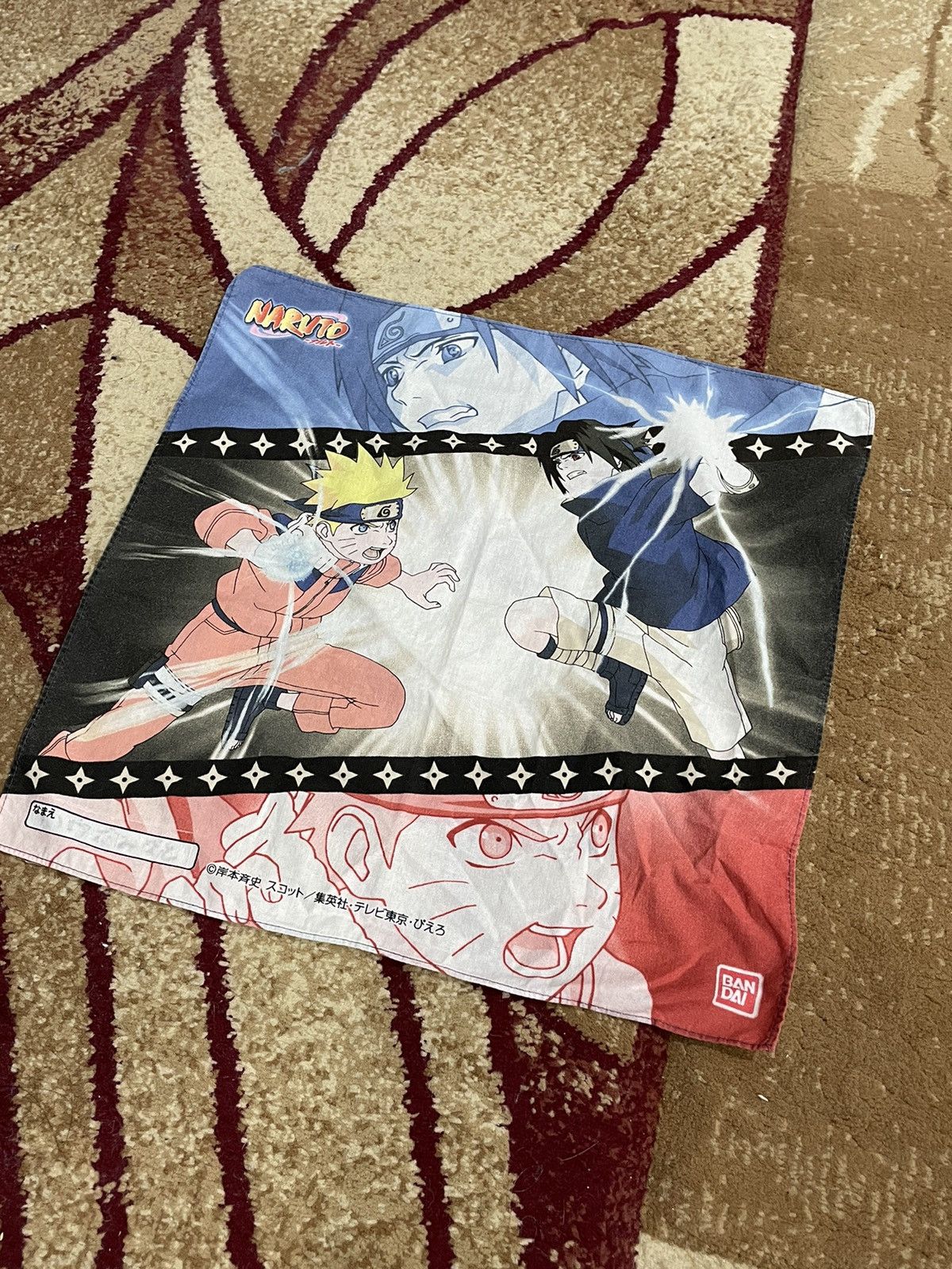 Japanese Brand × Playstation × Vintage Vintage Rare Naruto Rasengan Sasuke Chidori Anime Bandai Size ONE SIZE - 5 Thumbnail