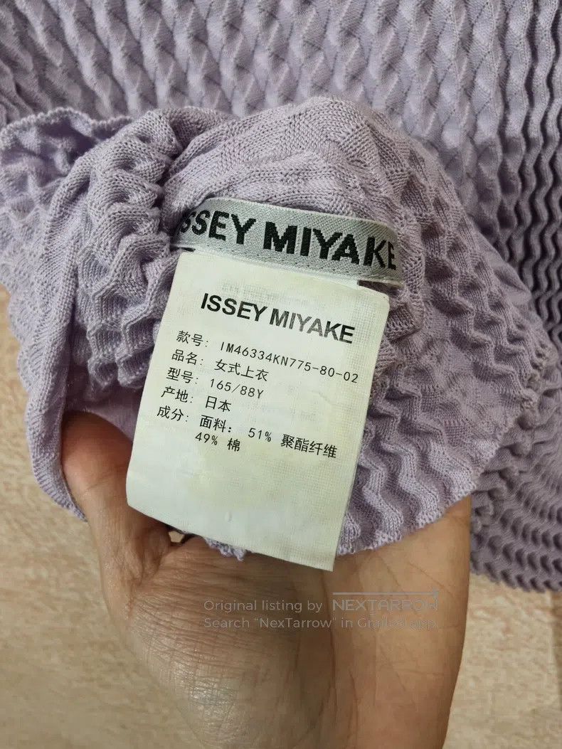 Issey Miyake Issey Miyake Main Line Sponge Knit Set Size M / US 6-8 / IT 42-44 - 5 Thumbnail