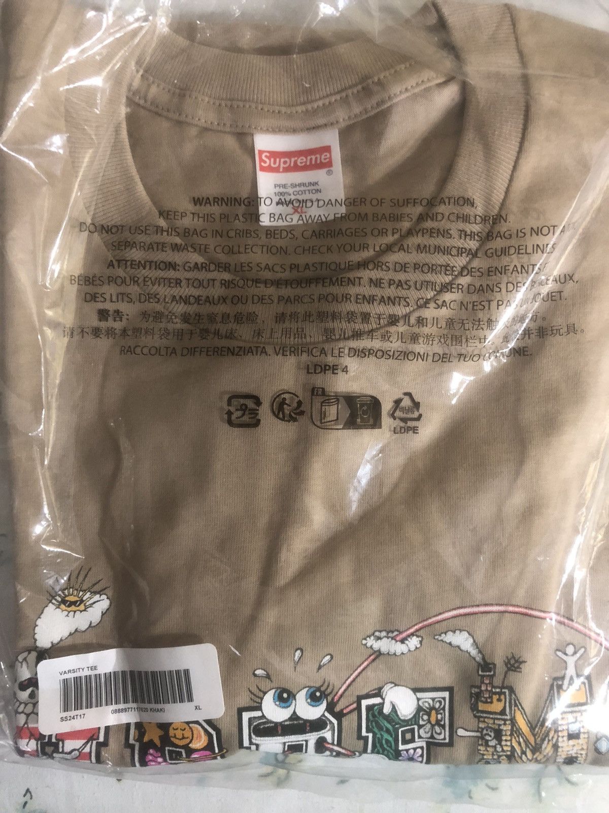 Supreme Supreme Varsity Tee Size US XL / EU 56 / 4 - 2 Thumbnail