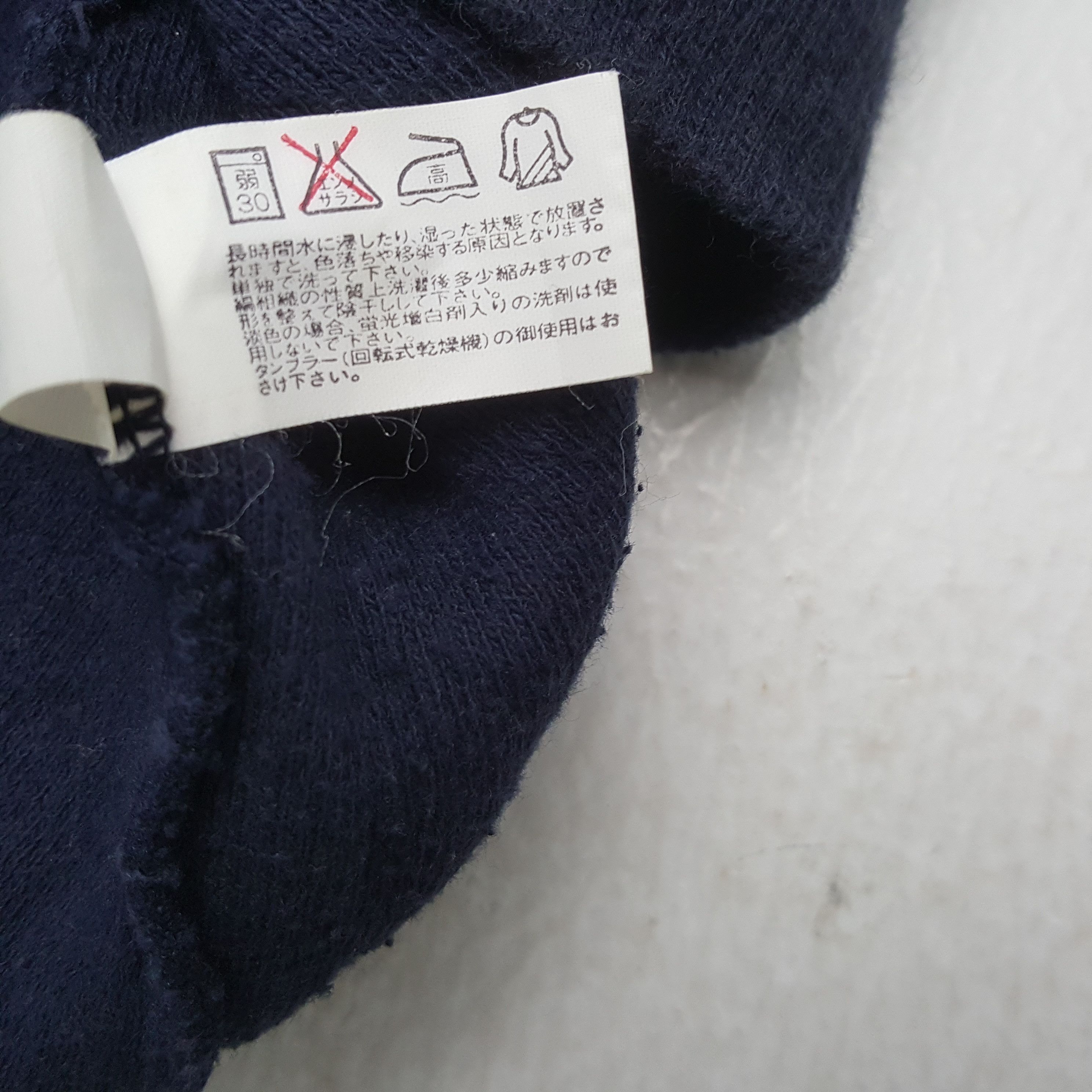 Fred Perry × Vintage FRED PERRY Small Logo Design Collar Sweatshirt Size US M / EU 48-50 / 2 - 7 Thumbnail