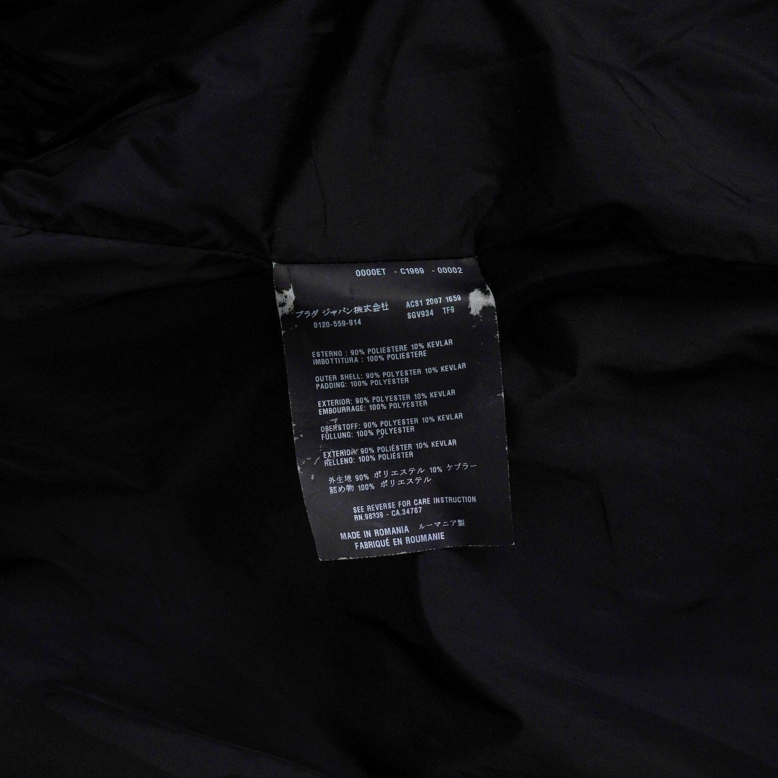 Prada Prada linea rossa gray kevlar blend logo tab coat jacket Size US XL / EU 56 / 4 - 16 Thumbnail
