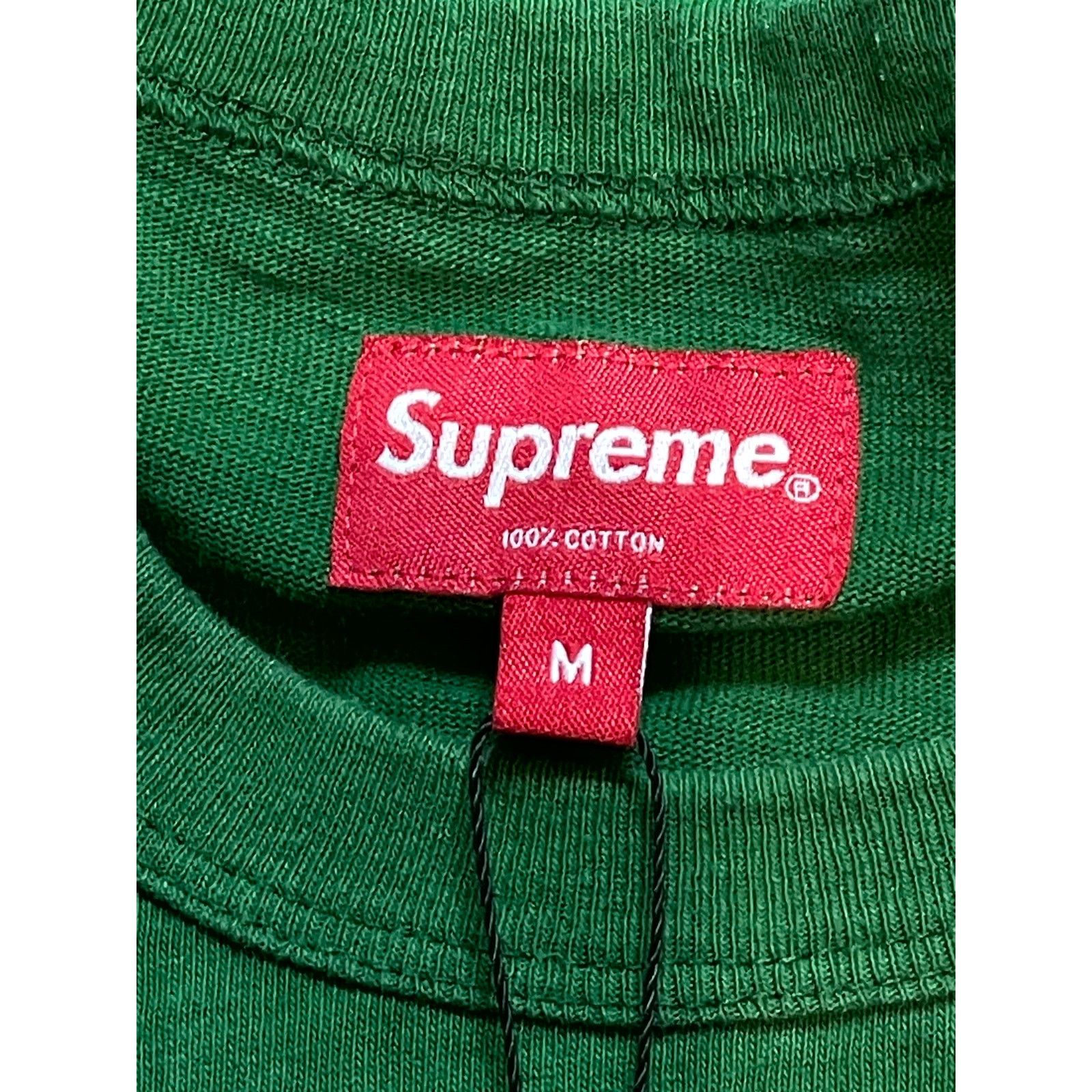 Supreme Supreme Green Yellow Love Mom Tee Size US M / EU 48-50 / 2 - 3 Thumbnail