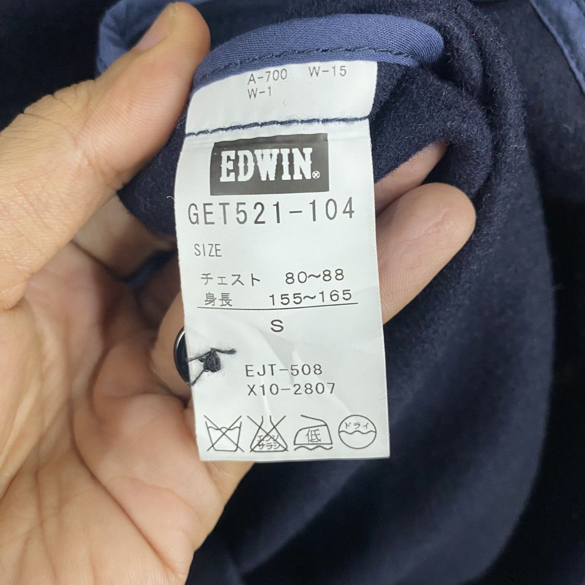 Japanese Brand × Vintage 💥EDWIN WOOL SNAP BUTTON WORKER JACKET Size US S / EU 44-46 / 1 - 8 Thumbnail