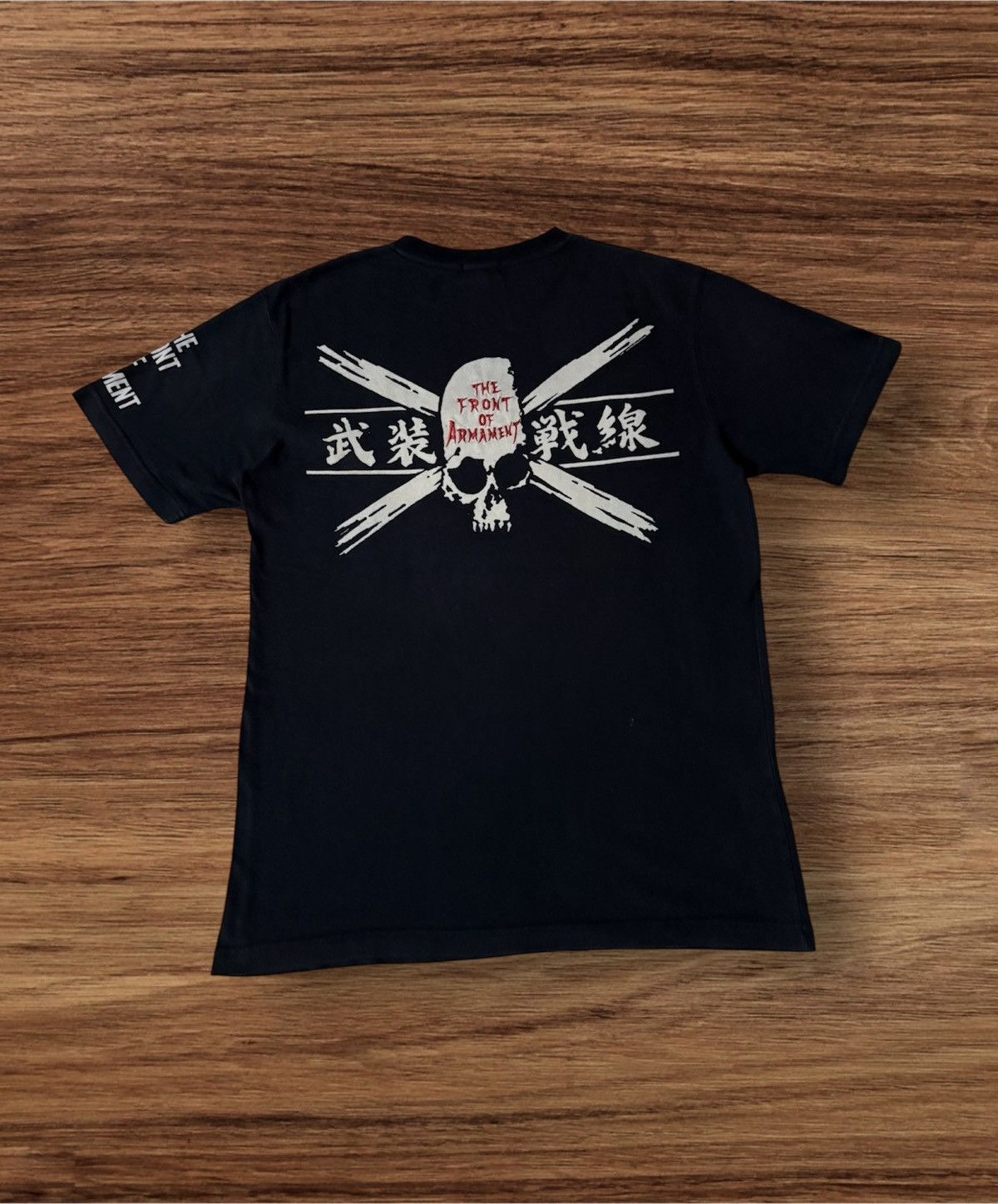 Japanese Brand Japanese Brand The Front Of Armament Tee Size US L / EU 52-54 / 3 - 1 Thumbnail
