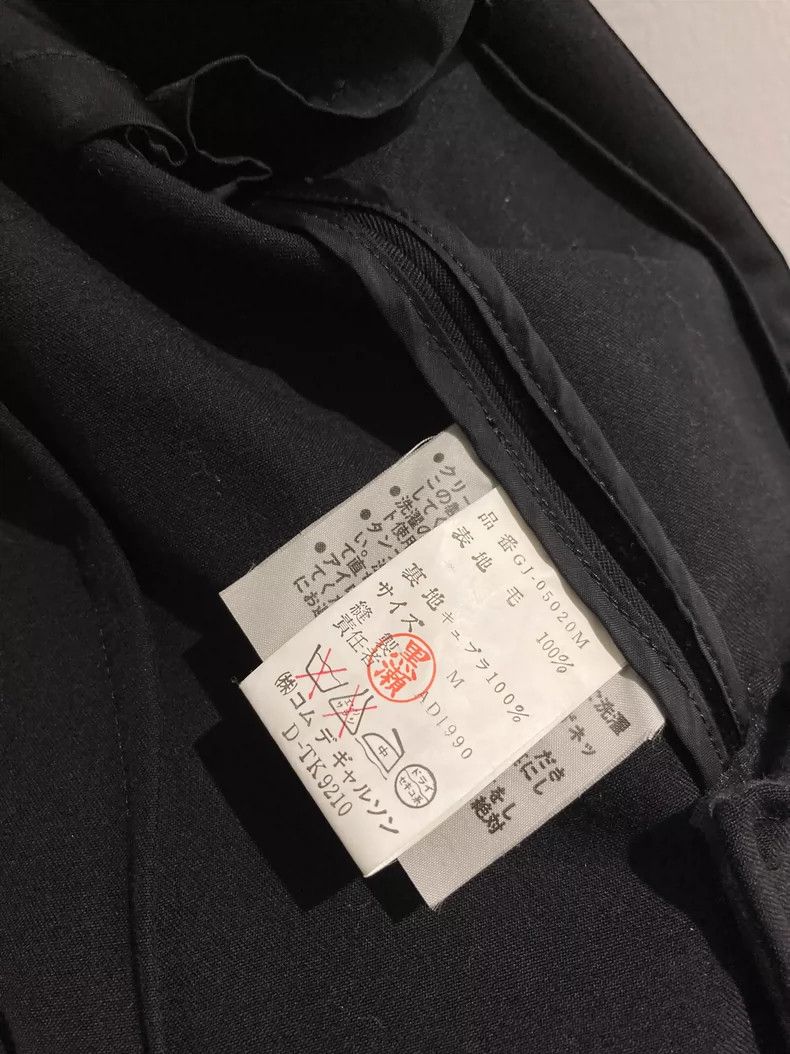 Comme des Garcons Comme des Garcons Black velvet striped suit jacket Size M / US 6-8 / IT 42-44 - 5 Thumbnail