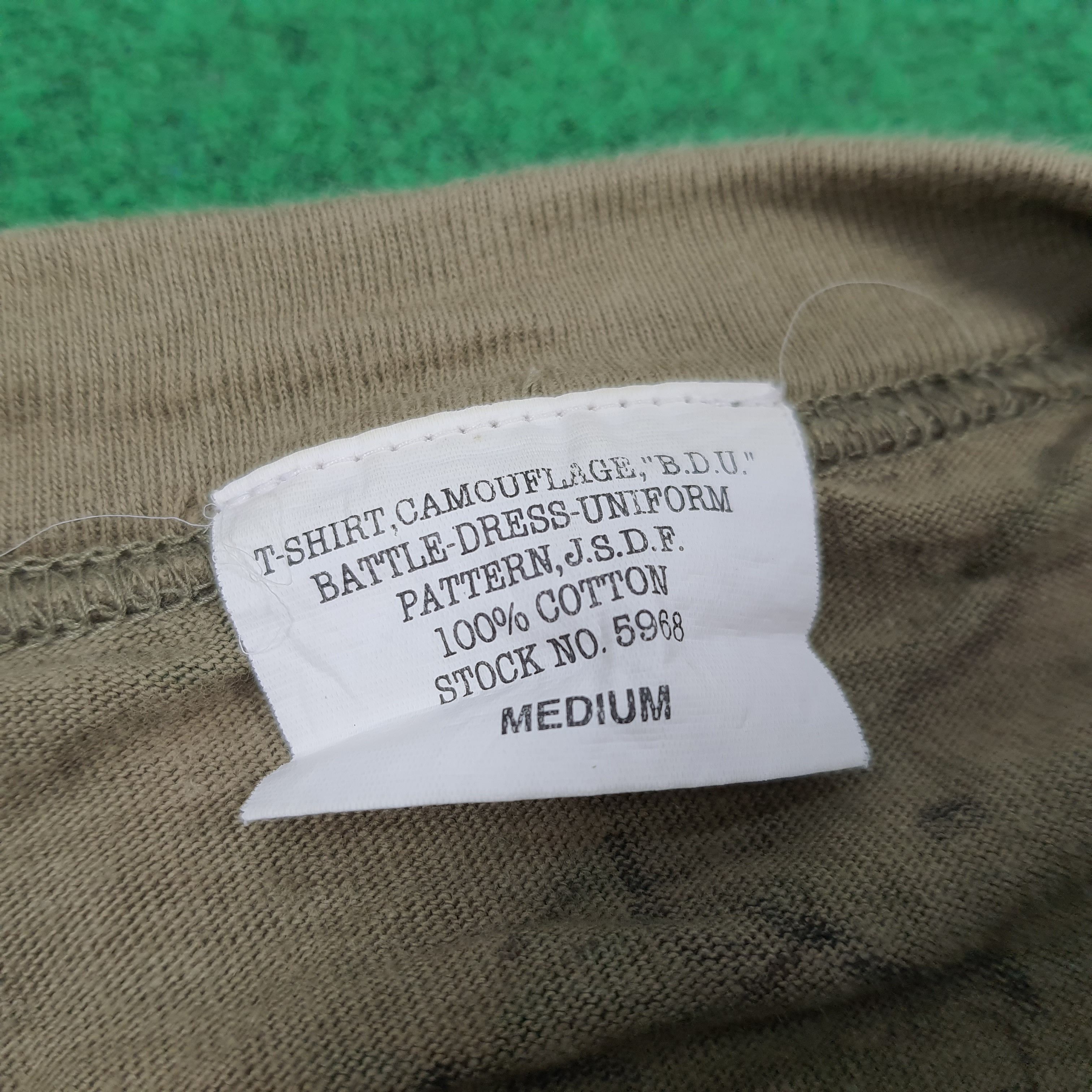 Vintage Vintage Military Camo Army Style T-shirt Size US M / EU 48-50 / 2 - 4 Thumbnail