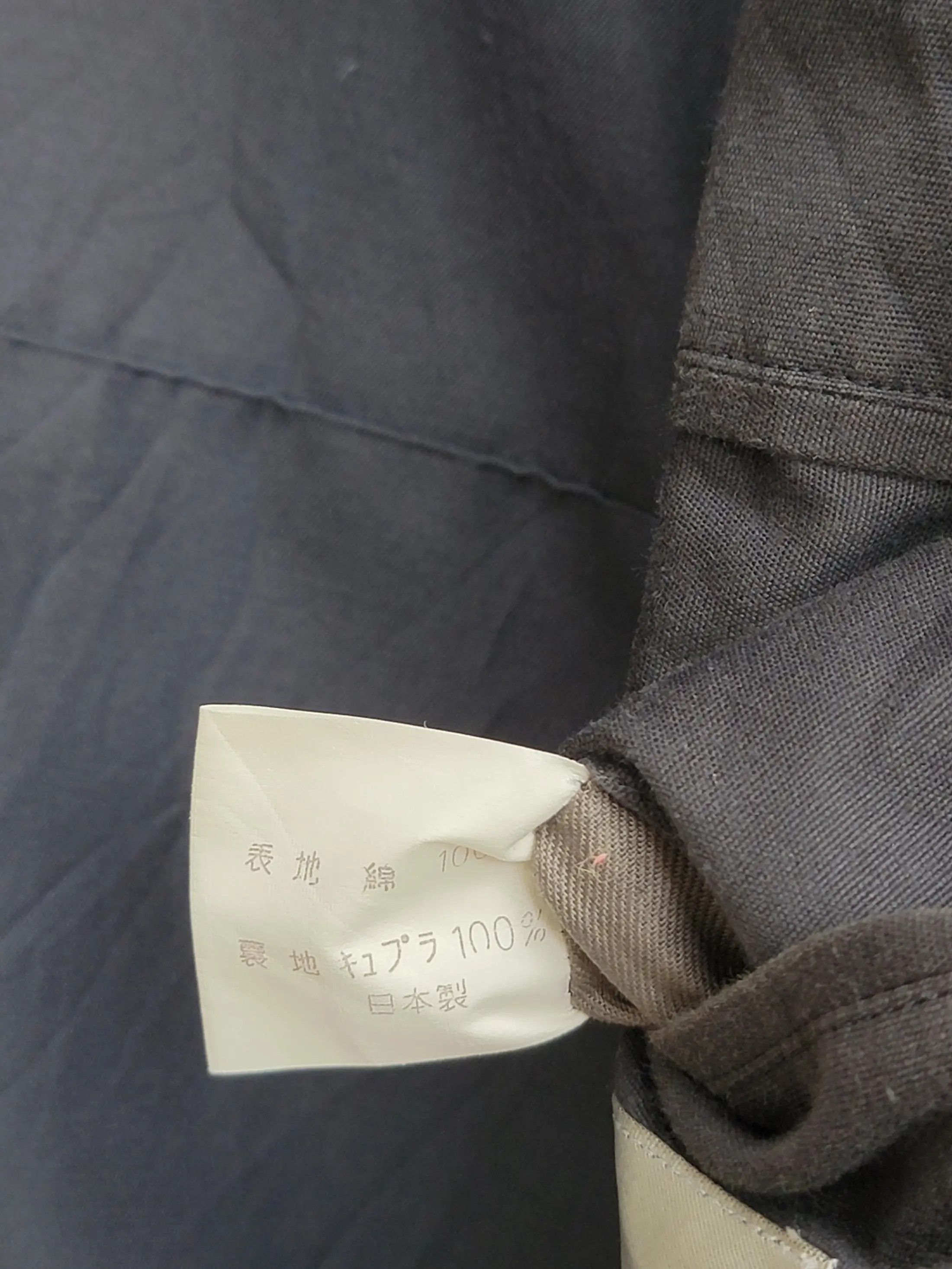 Japanese Brand Vintage Pashu Issey Miyake Style Jacket Size US L / EU 52-54 / 3 - 9 Thumbnail