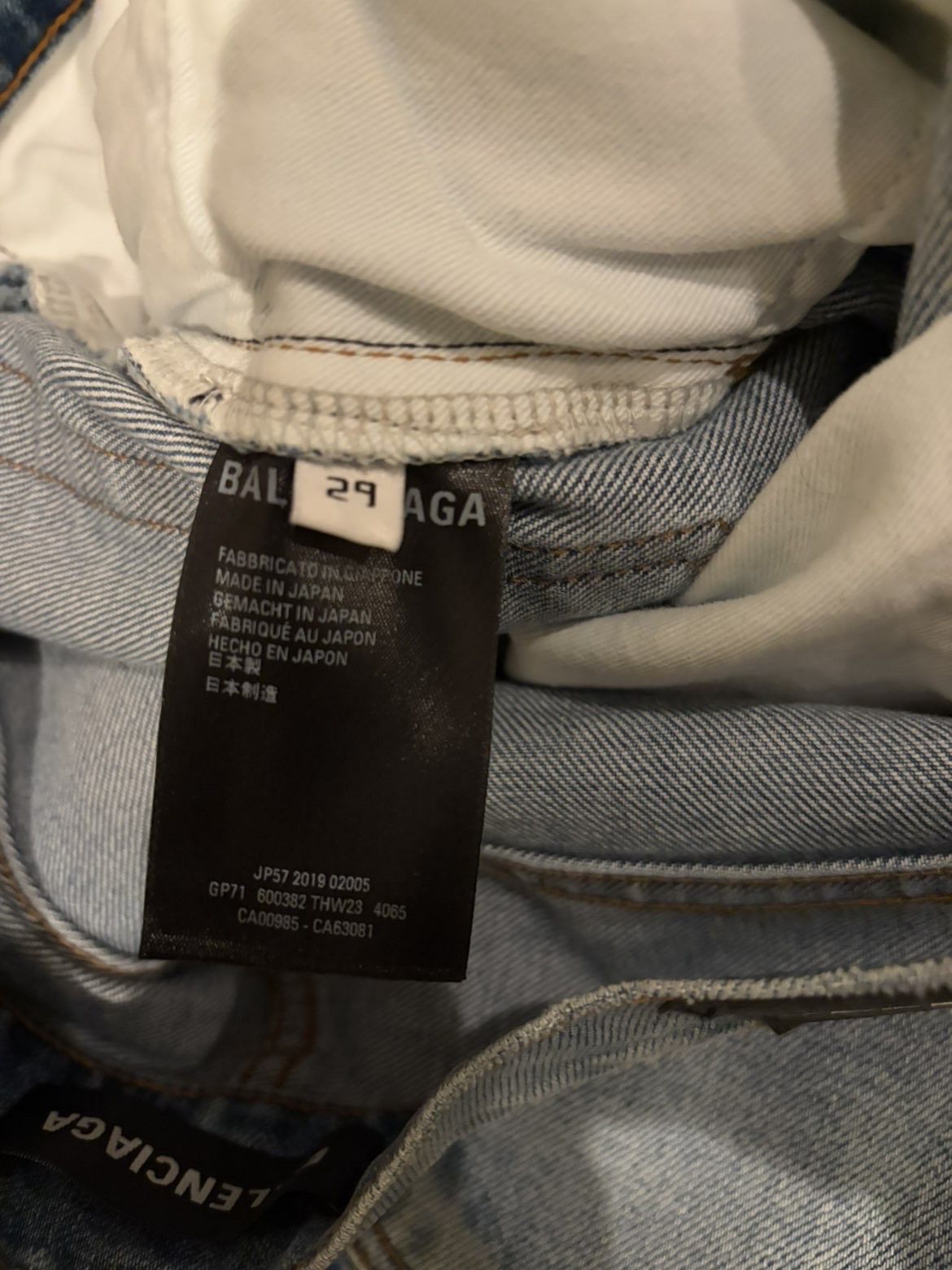 Balenciaga Balenciaga Japanese Denim Size US 29 - 4 Thumbnail