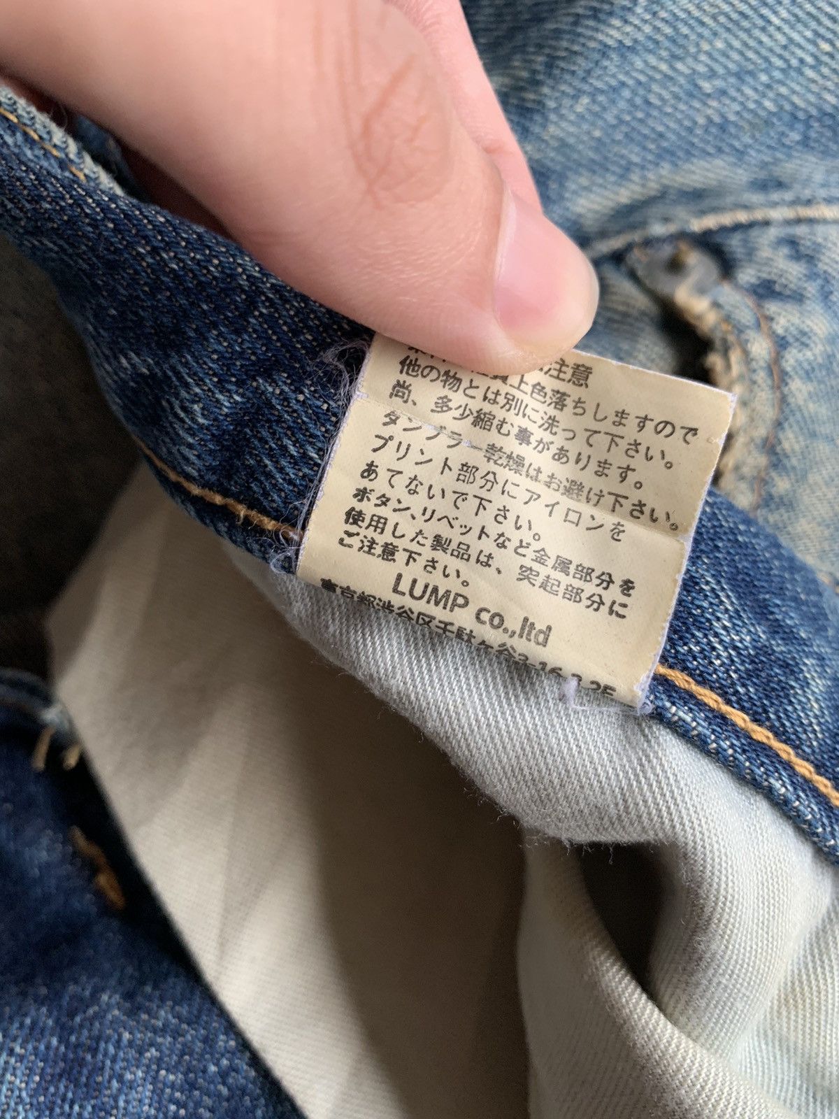 Kapital Whiz Limited Buckle Back Selvedge Distressed Denim Size US 36 / EU 52 - 21 Thumbnail
