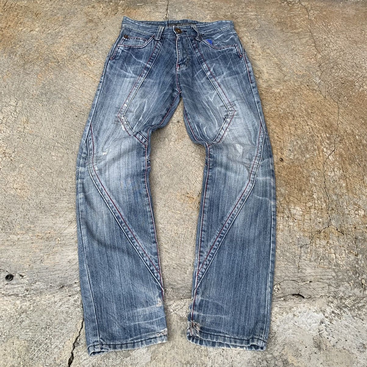 If Six Was Nine × Le Grande Bleu (L.G.B.) 2000s RD8K Skull Punk Distressed Denim Pant 🙌🏼 Size US 30 / EU 46 - 1 Thumbnail