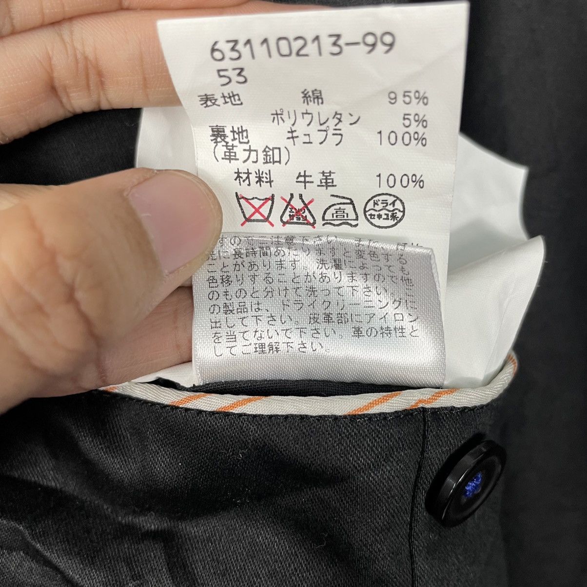Other Durban Giacca Sabi Sabi Casual Jacket Size US S / EU 44-46 / 1 - 22 Thumbnail
