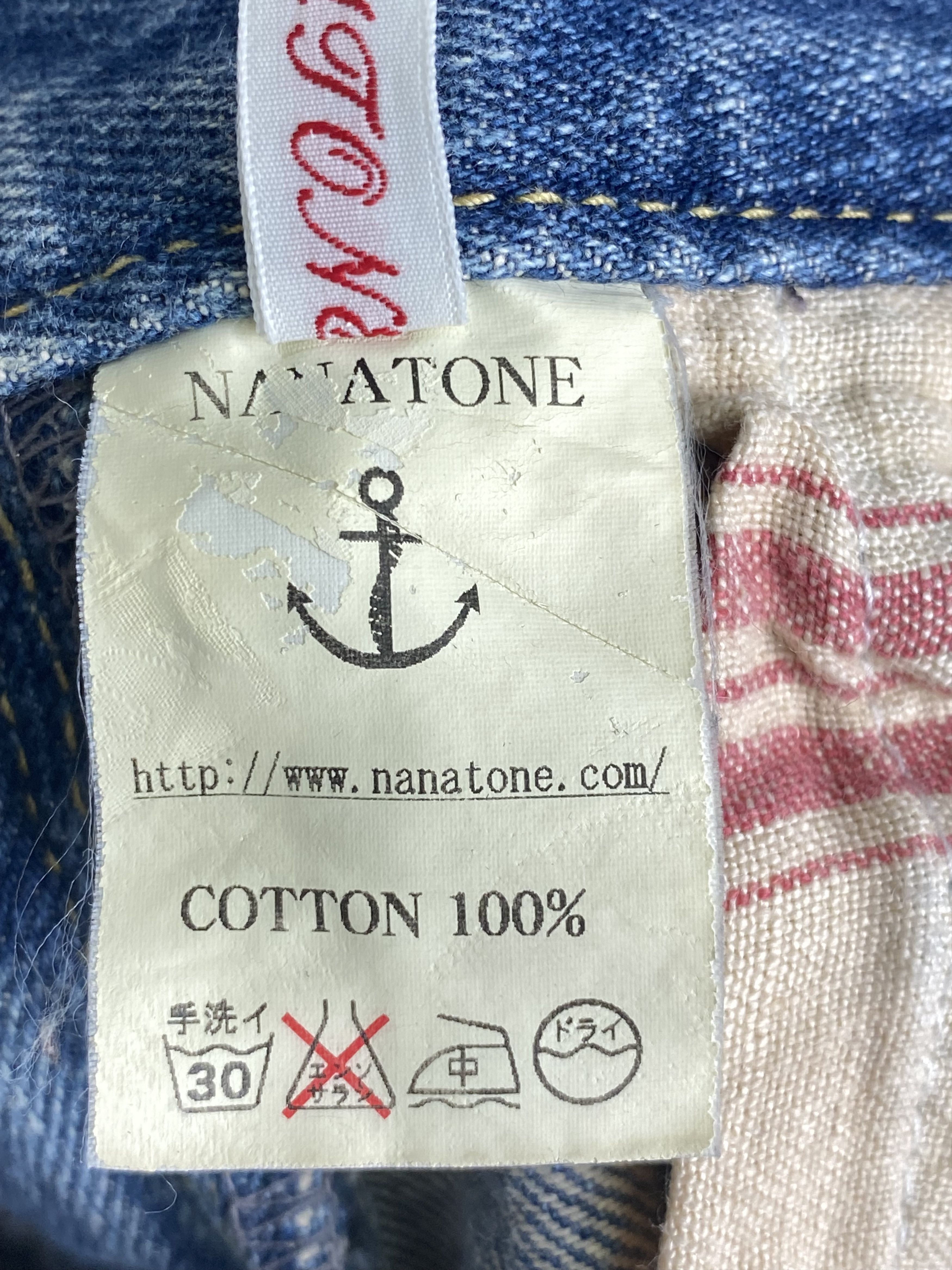 Japanese Brand RARE NANATONE Washed Denim Jeans Made in JAPAN Size US 28 / EU 44 - 11 Thumbnail