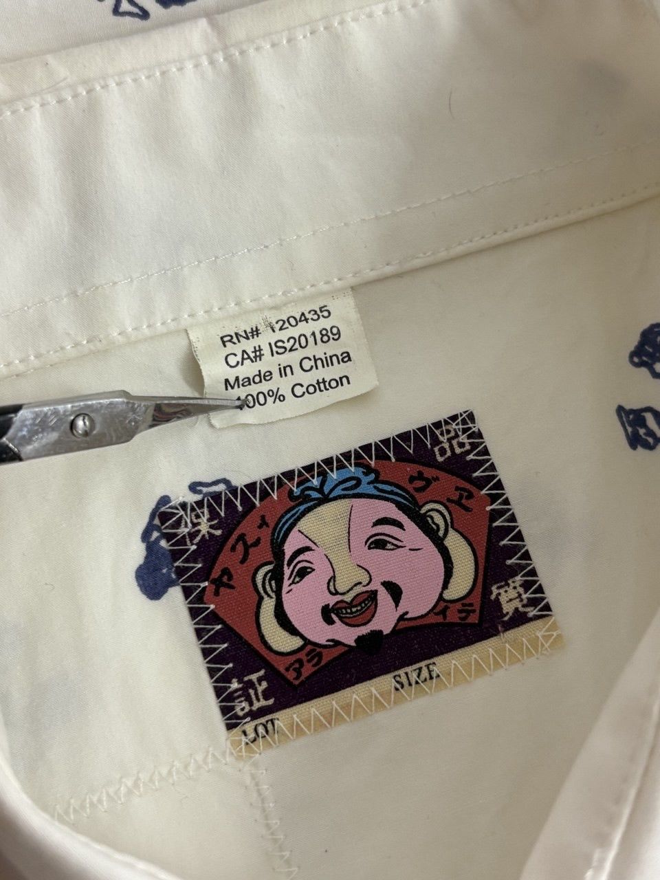 Evisu Evisu Japanese Kamasutra All Over Print Short Sleeve Shirt Size US S / EU 44-46 / 1 - 13 Thumbnail