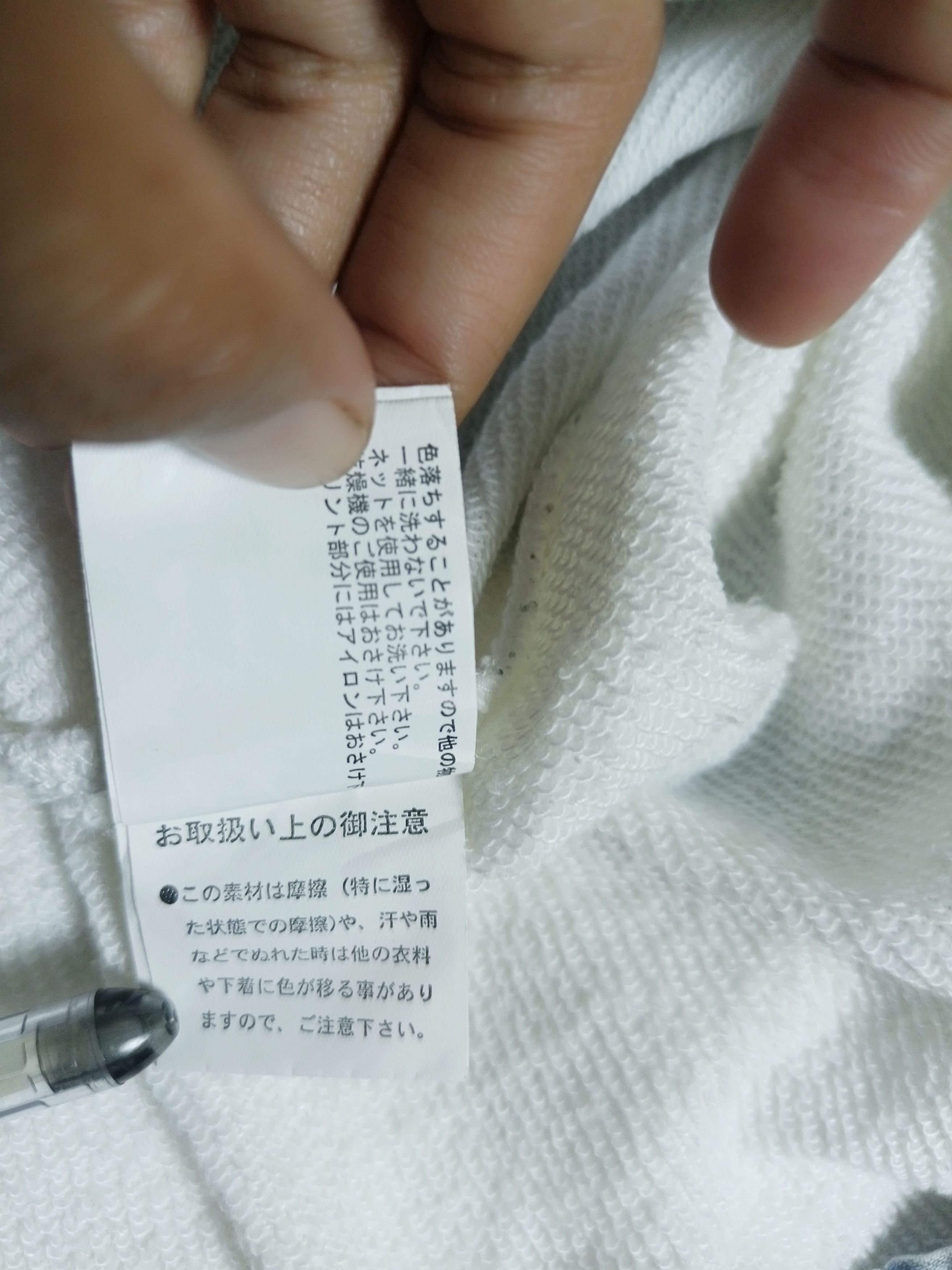 If Six Was Nine × Japanese Brand LUNACION Re:Born Switshirt Double Layer Hoodie Size XL / US 12-14 / IT 48-50 - 7 Thumbnail