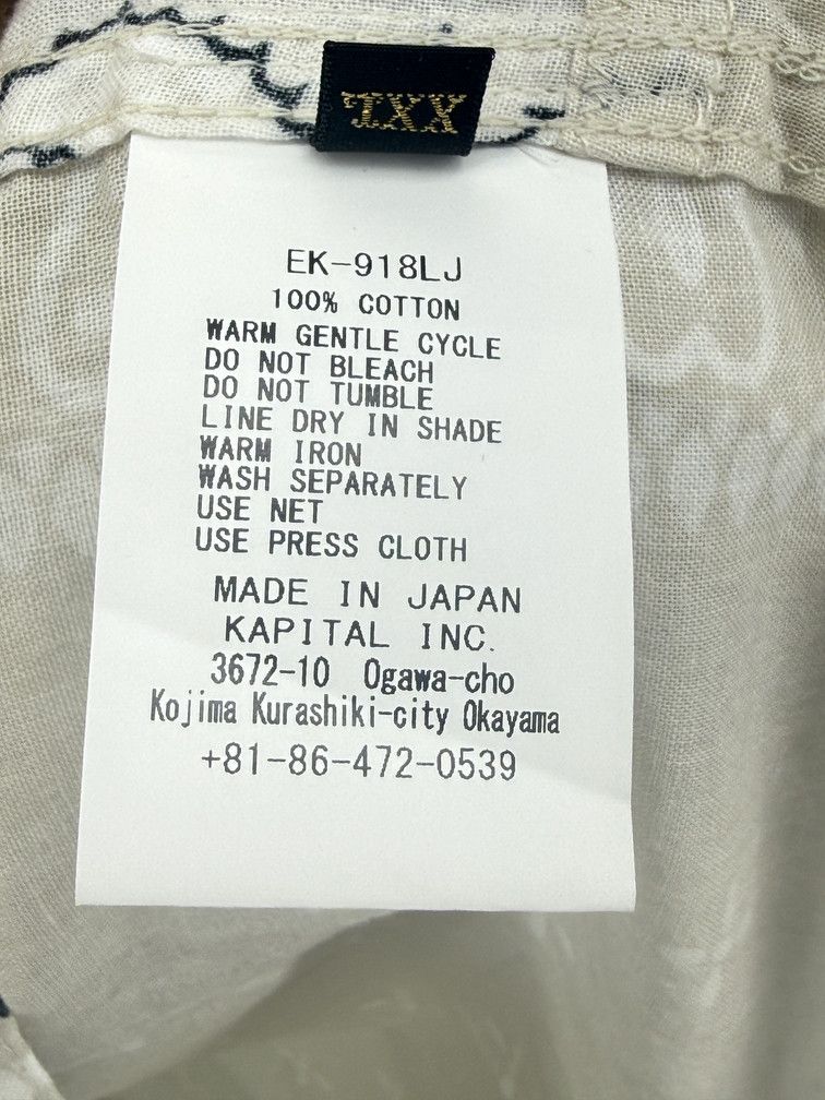 Kapital Bandana Jacket size 5 Size US L / EU 52-54 / 3 - 5 Thumbnail