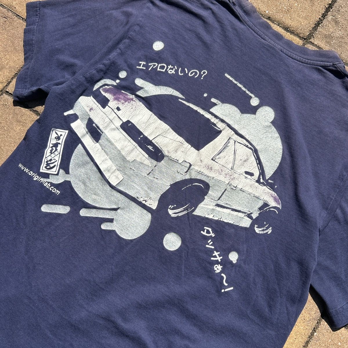 Other Origin Lab faded grail vintage 90s s13 coupe JDM Size US M / EU 48-50 / 2 - 5 Thumbnail