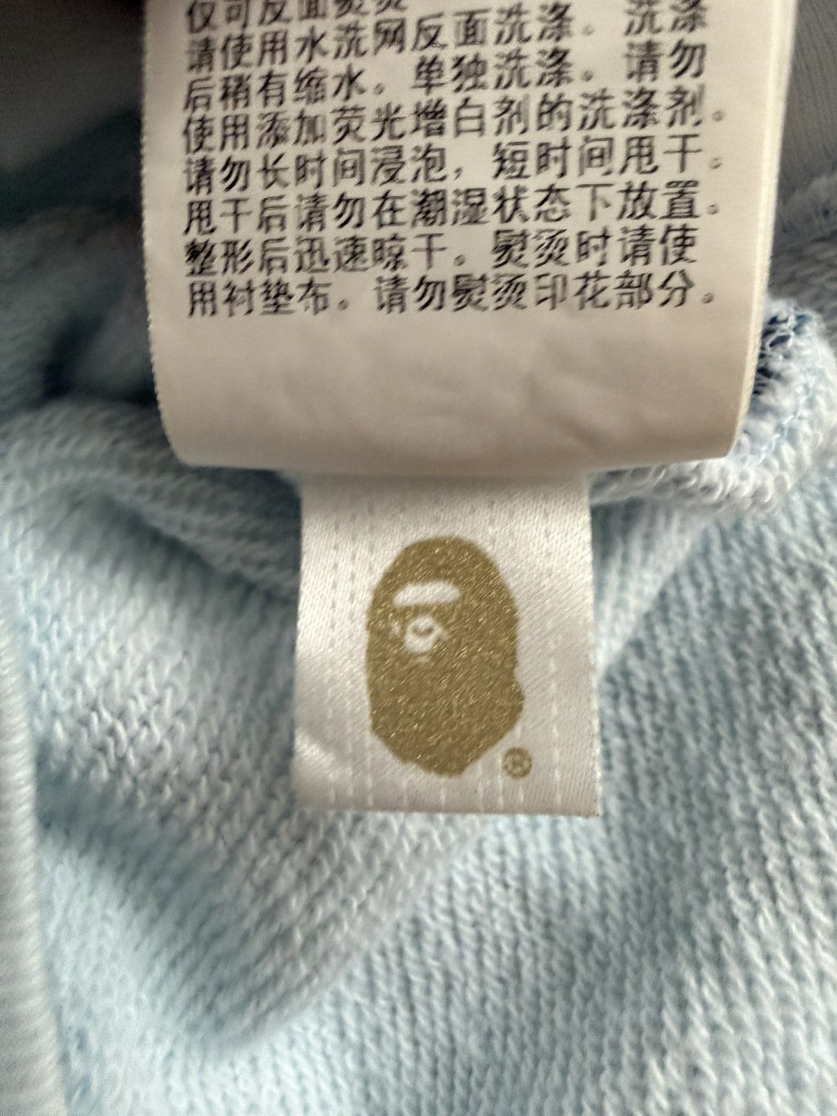 Bape Bape ABC Camo full zip up hoodie Size US XXL / EU 58 / 5 - 7 Thumbnail