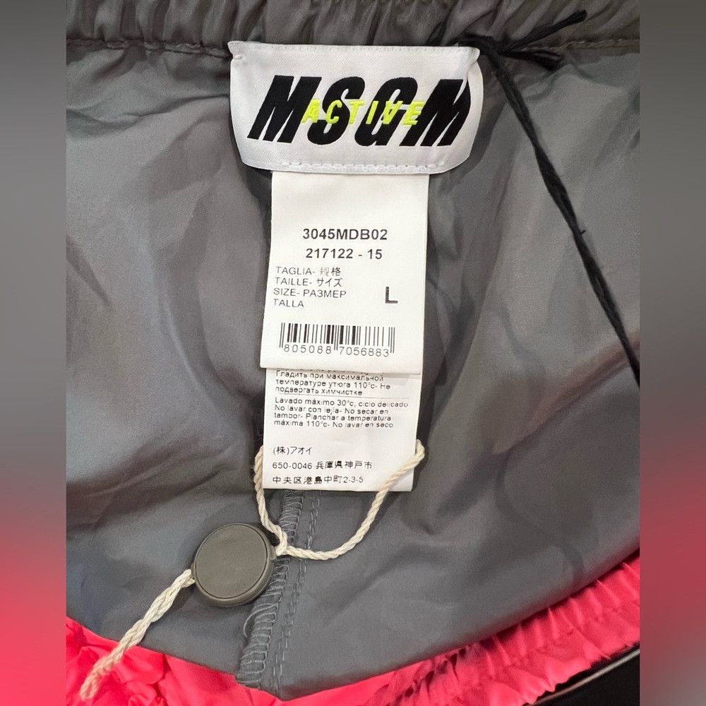 MSGM MSGM Active Neon Pink High Density Athletic Shorts NWT Size Size 32" / US 10 / IT 46 - 8 Thumbnail