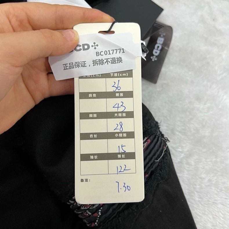 Amiri Amiri Black ripped slim fit jeans Size US 36 / EU 52 - 5 Thumbnail