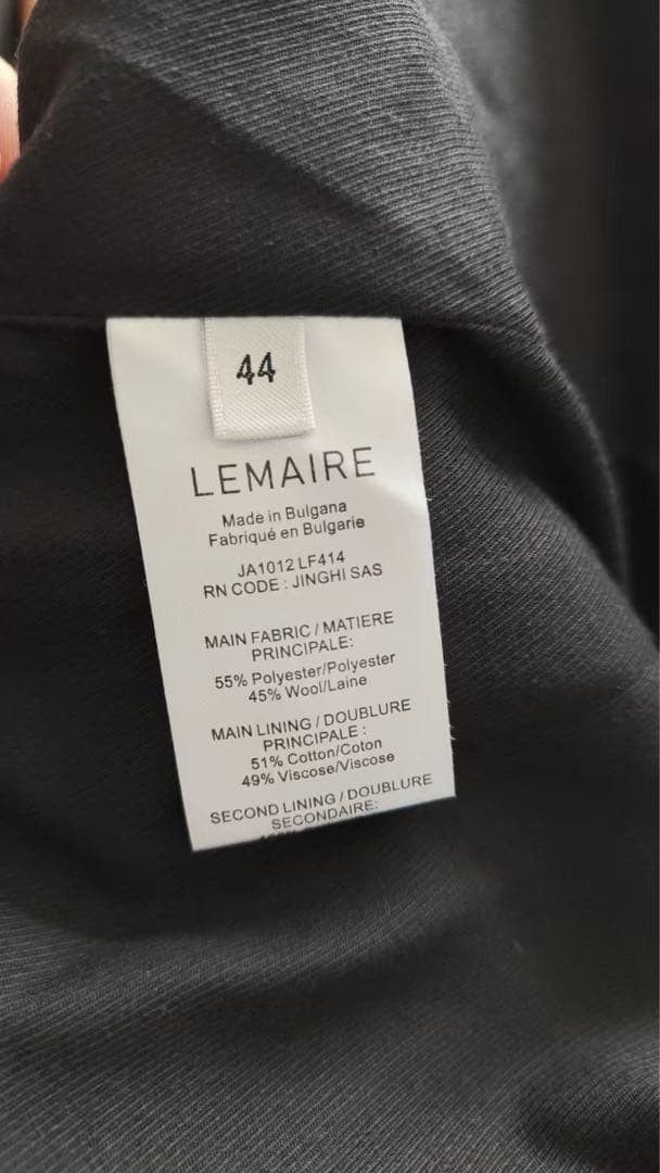 Lemaire LEMAIRE 24SS Workwear Double Breasted Jacket Black 44 Size US S / EU 44-46 / 1 - 5 Thumbnail