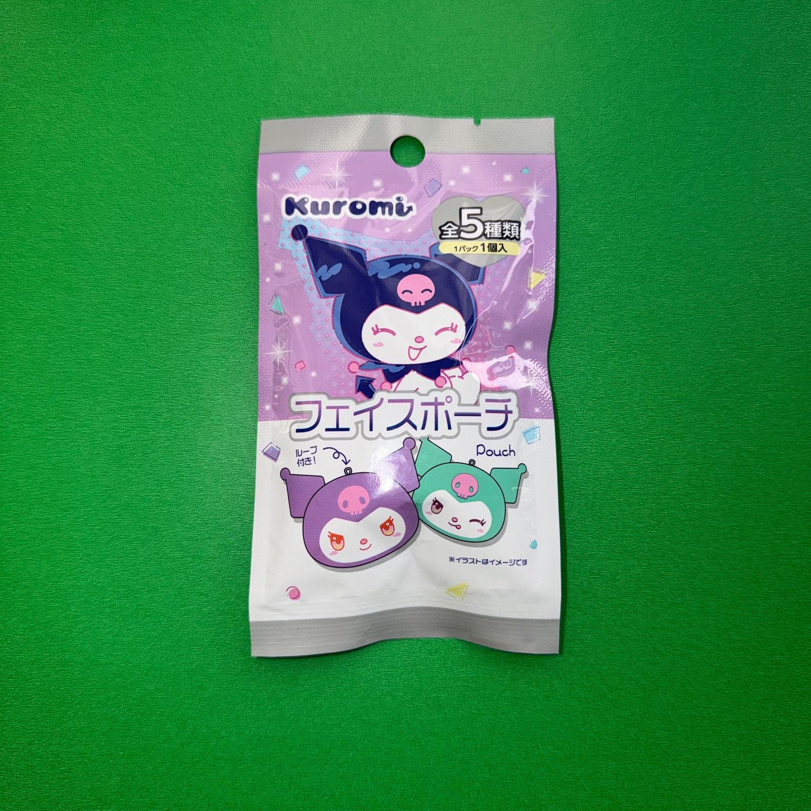 Japanese Brand Kuromi My Melody Sanrio Set Plush Keychain Stickers Blind Size ONE SIZE - 13 Thumbnail