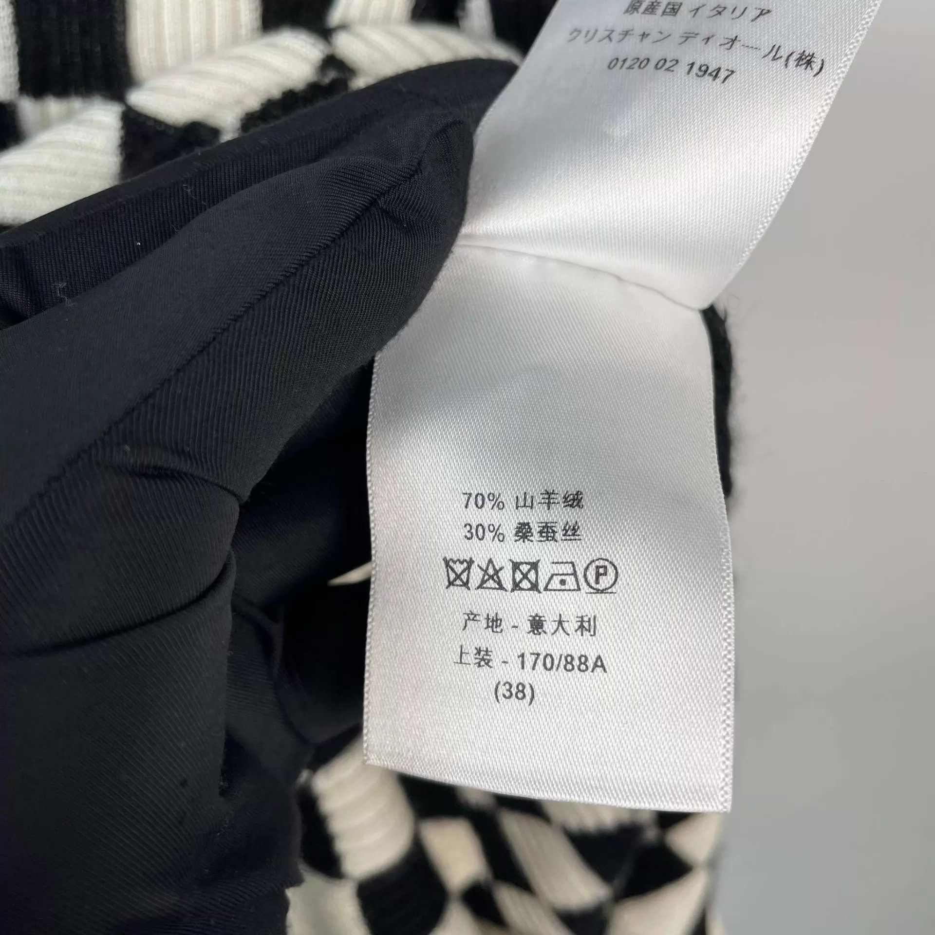 Dior Dior Knit Black White Check Short-Sleeve 97 New 42 Size M / US 6-8 / IT 42-44 - 7 Thumbnail