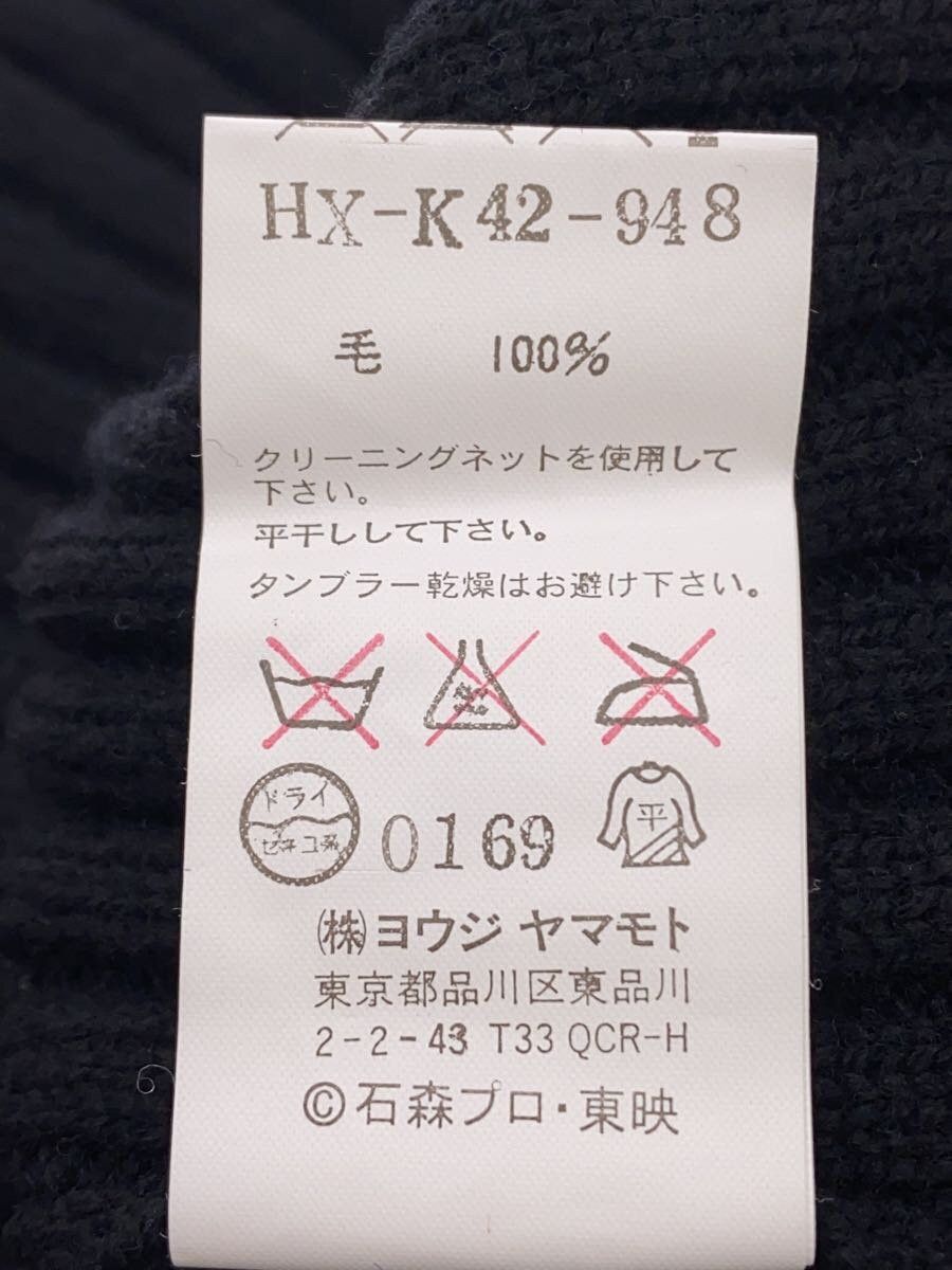 Yohji Yamamoto yohji yamamoto POUR HOMME cardigan Size US L / EU 52-54 / 3 - 4 Thumbnail