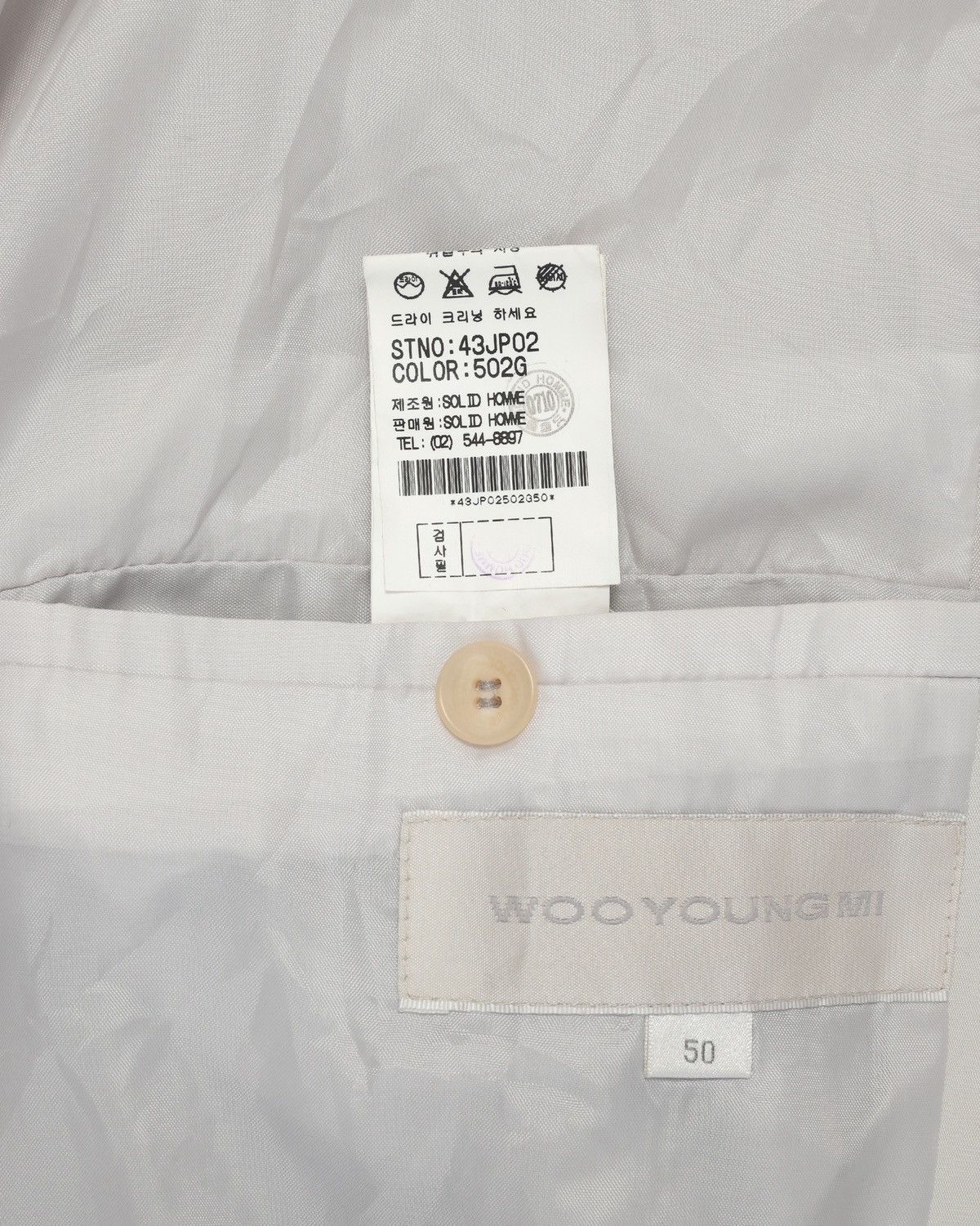 Wooyoungmi WOOYOUNGMI zip-up jacket Size US L / EU 52-54 / 3 - 7 Thumbnail