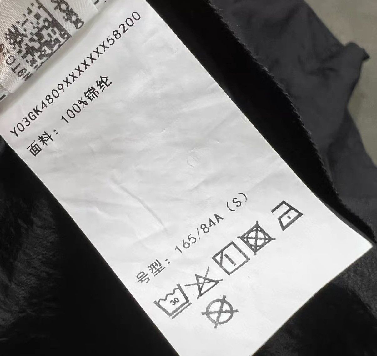 Y-3 Y-3 Yohji Yamamoto Oversized T-Shirt J16 Size US S / EU 44-46 / 1 - 7 Thumbnail