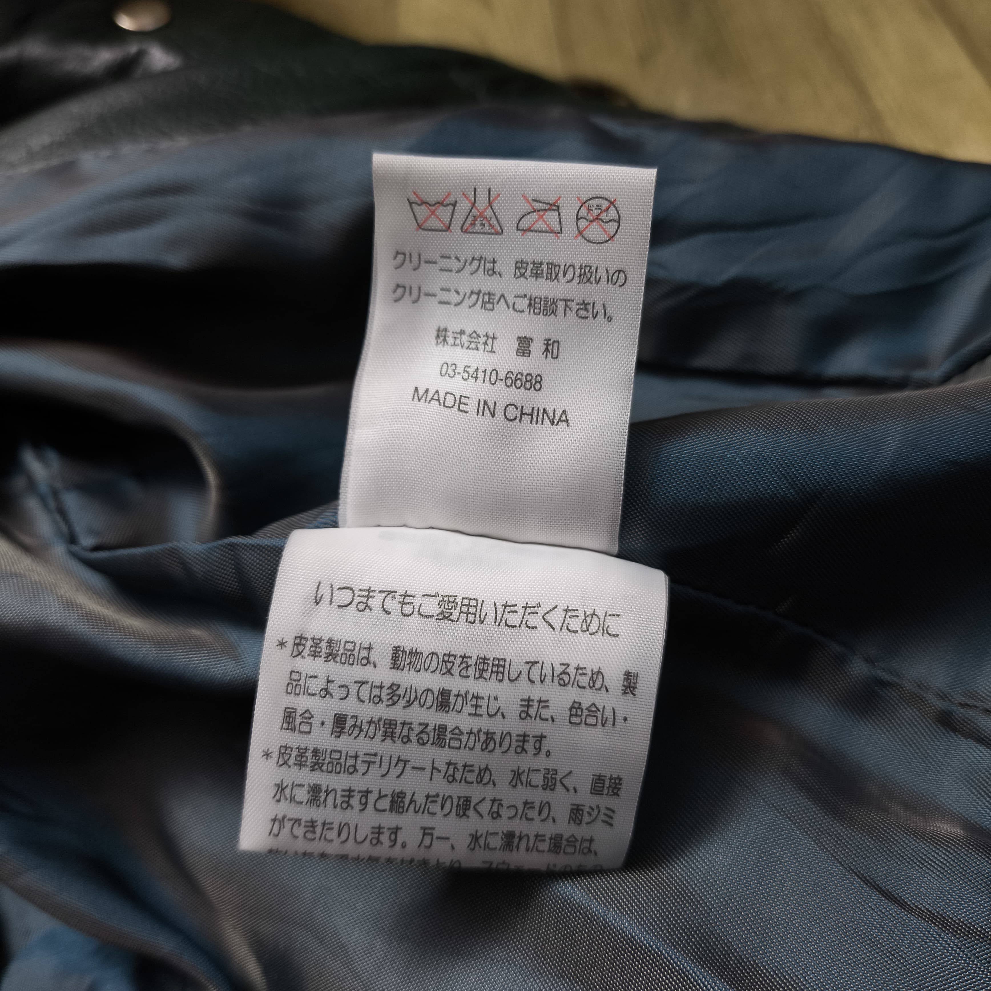 Tornado Mart 2000s Japane brand Fur Racoon Down Jacket Size M / US 6-8 / IT 42-44 - 14 Thumbnail