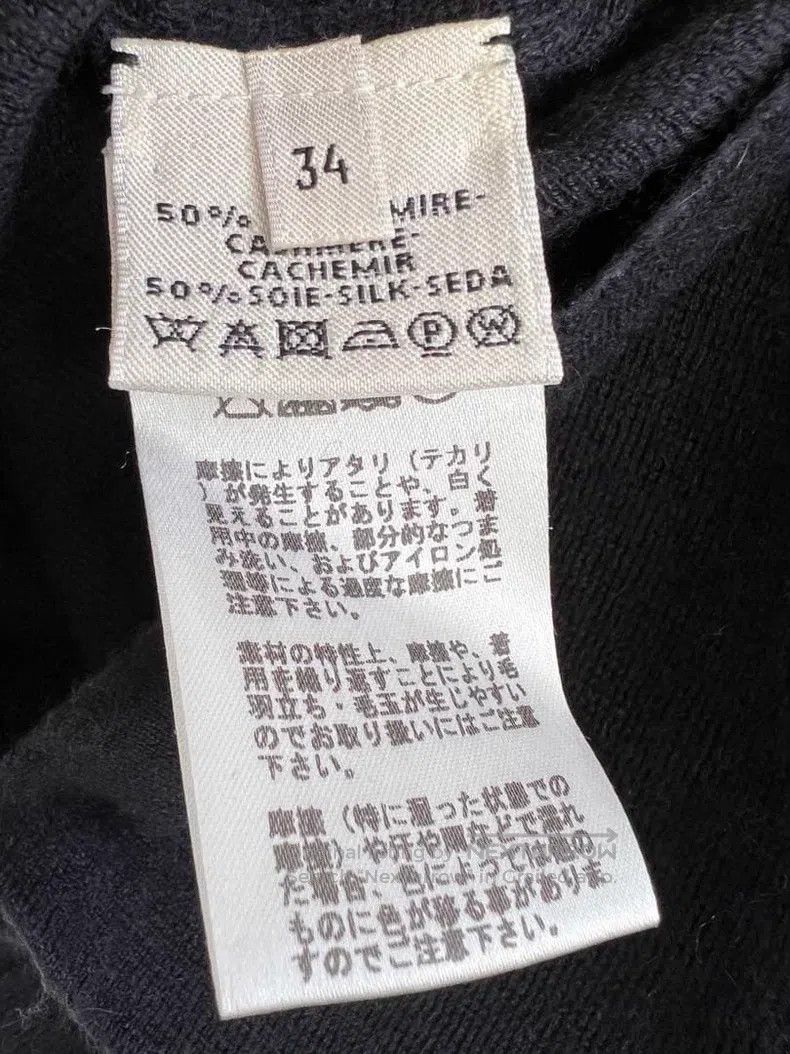 Hermes Hermes Black Cashmere Silk Open Cardigan Size XXS / US 00 / IT 34 - 7 Thumbnail