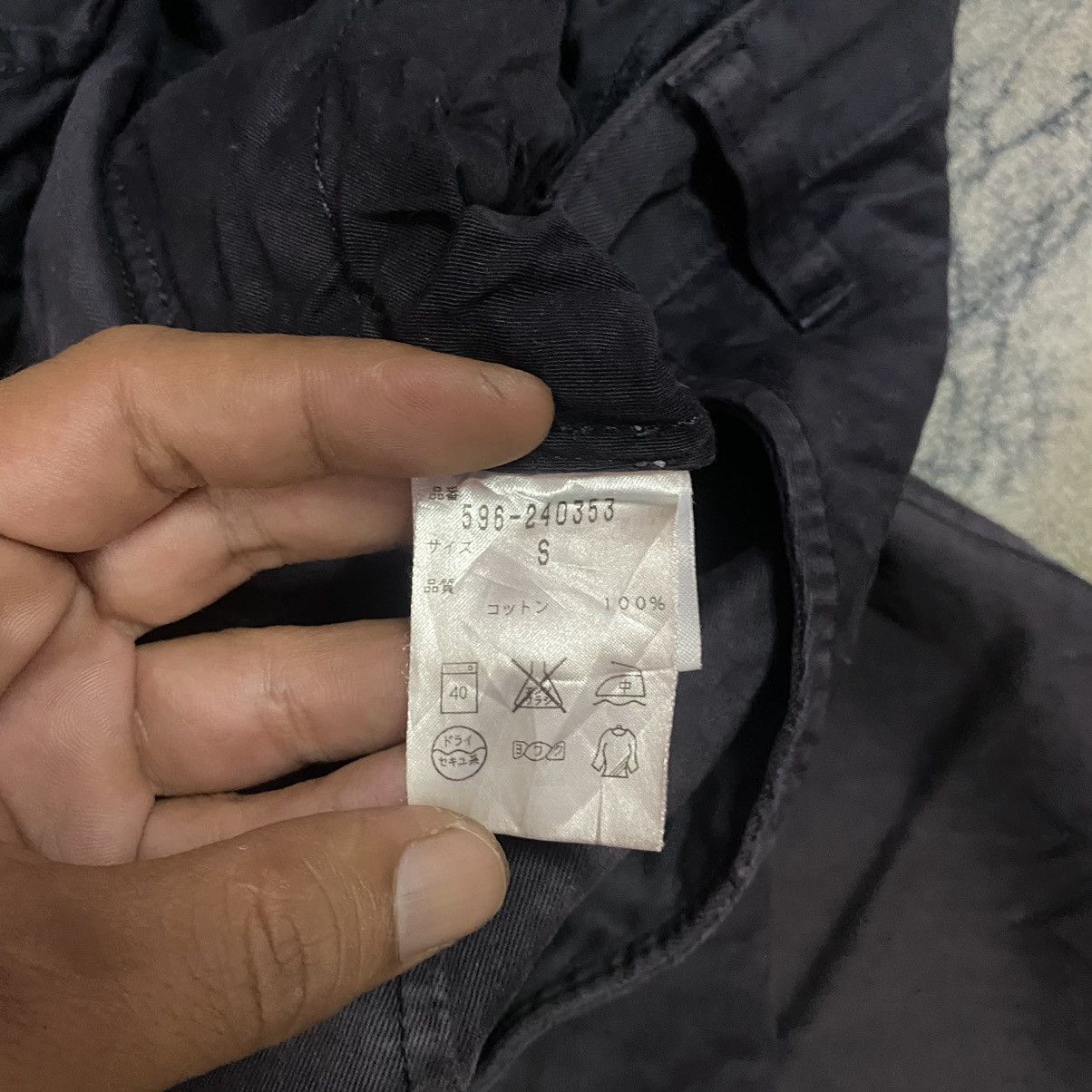 Designer MHL Inspired by Function Utility Chino Pants Size US 30 / EU 46 - 6 Thumbnail