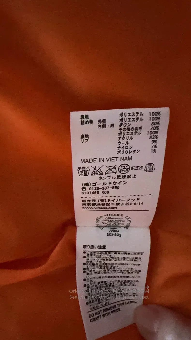Other Wtaps Co-branded down jacket Size US L / EU 52-54 / 3 - 8 Thumbnail