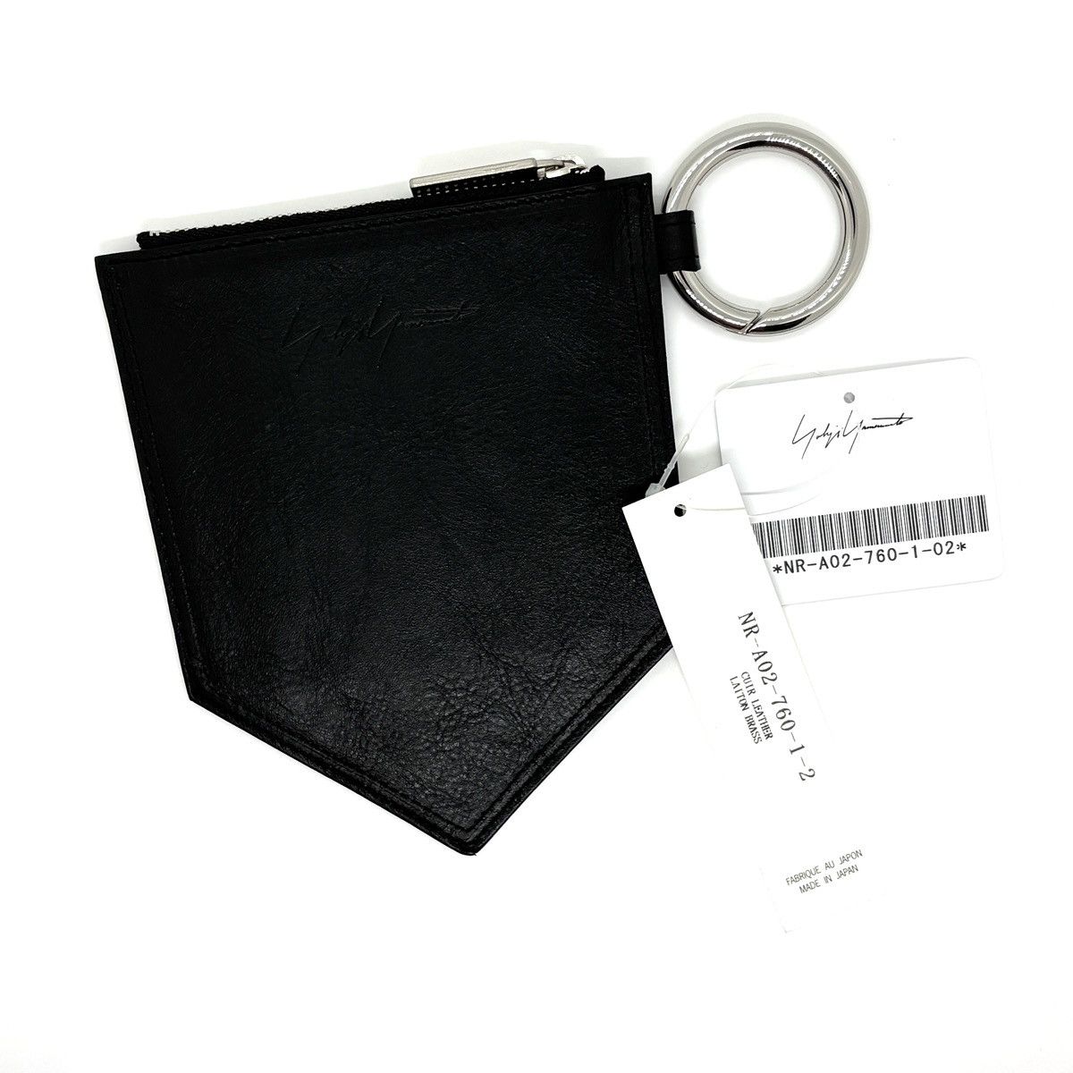 Yohji Yamamoto Bag Pocket Charm Size ONE SIZE - 7 Thumbnail