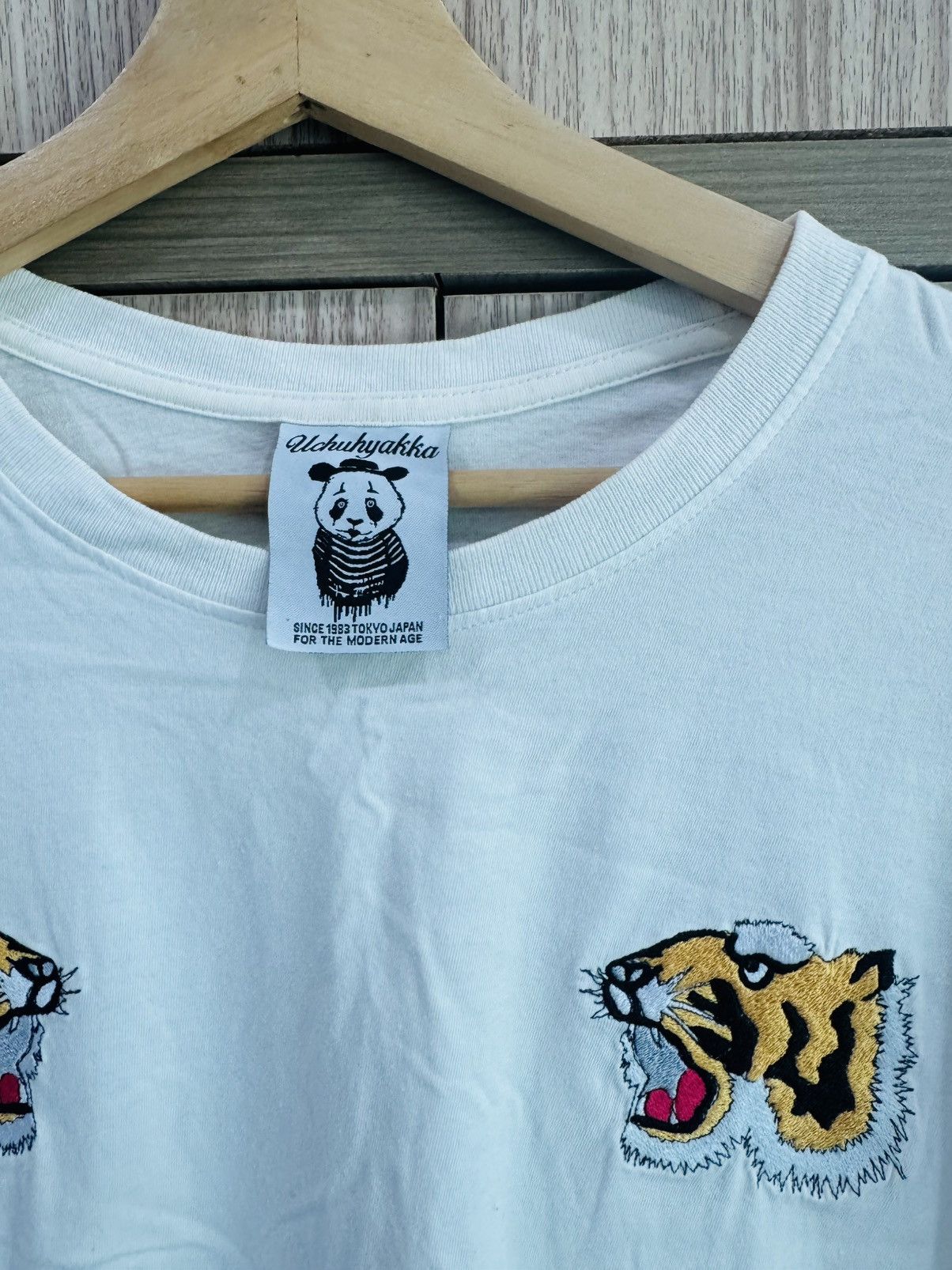 Japanese Brand UCHUHYAKKA Double Tiger Sakujan Short Sleeve Tee Size US M / EU 48-50 / 2 - 5 Thumbnail