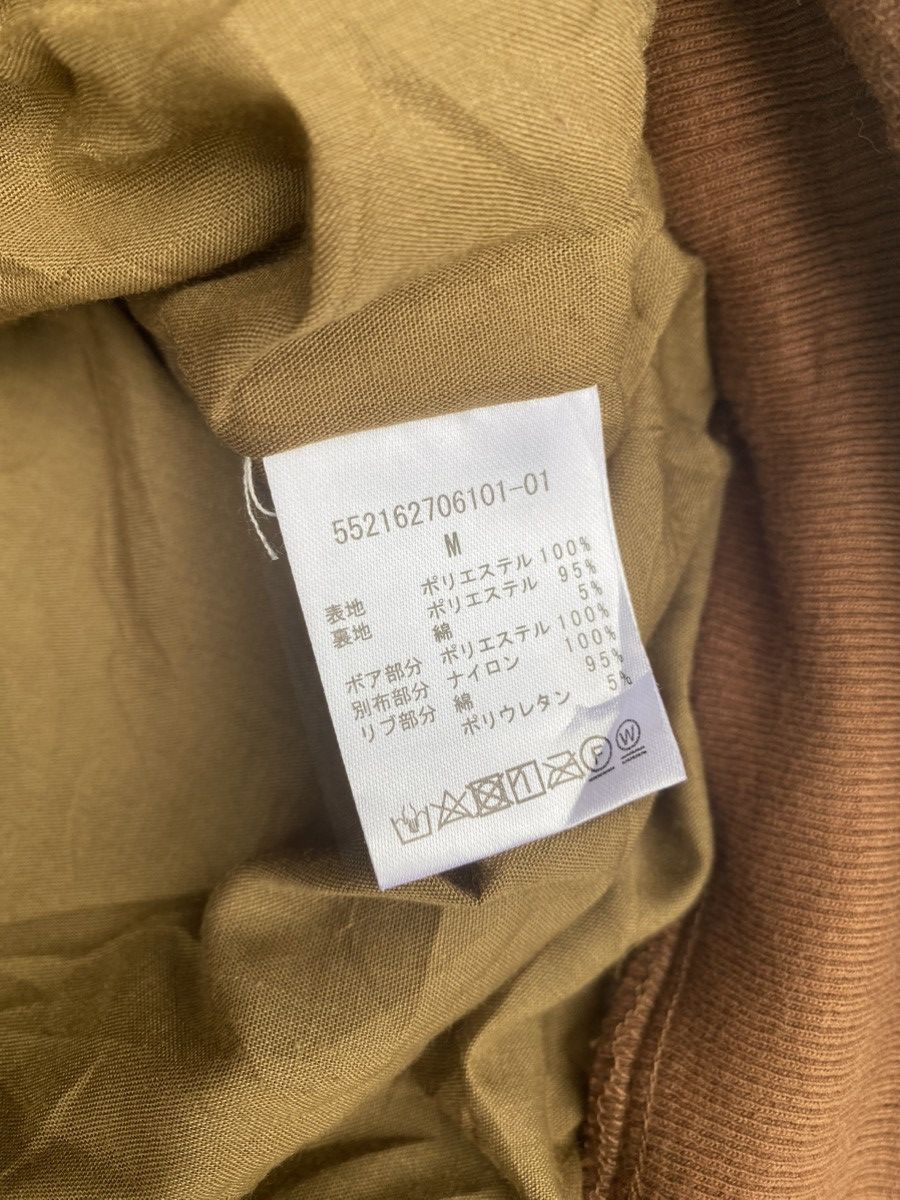 Japanese Brand AW Cotorica Sherpa Sweater Size US M / EU 48-50 / 2 - 9 Thumbnail