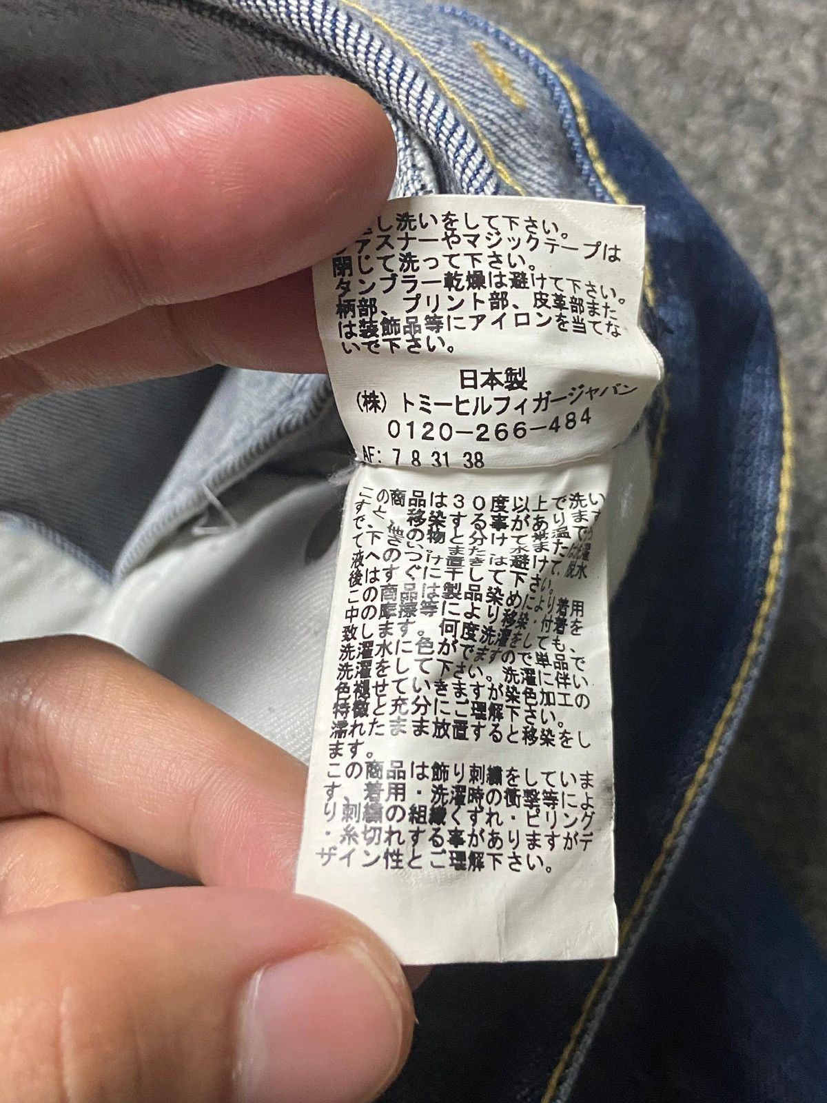 Tommy Jeans TOMMY Japanese Brand Slim Cut Jeans (138) Size US 33 - 6 Thumbnail