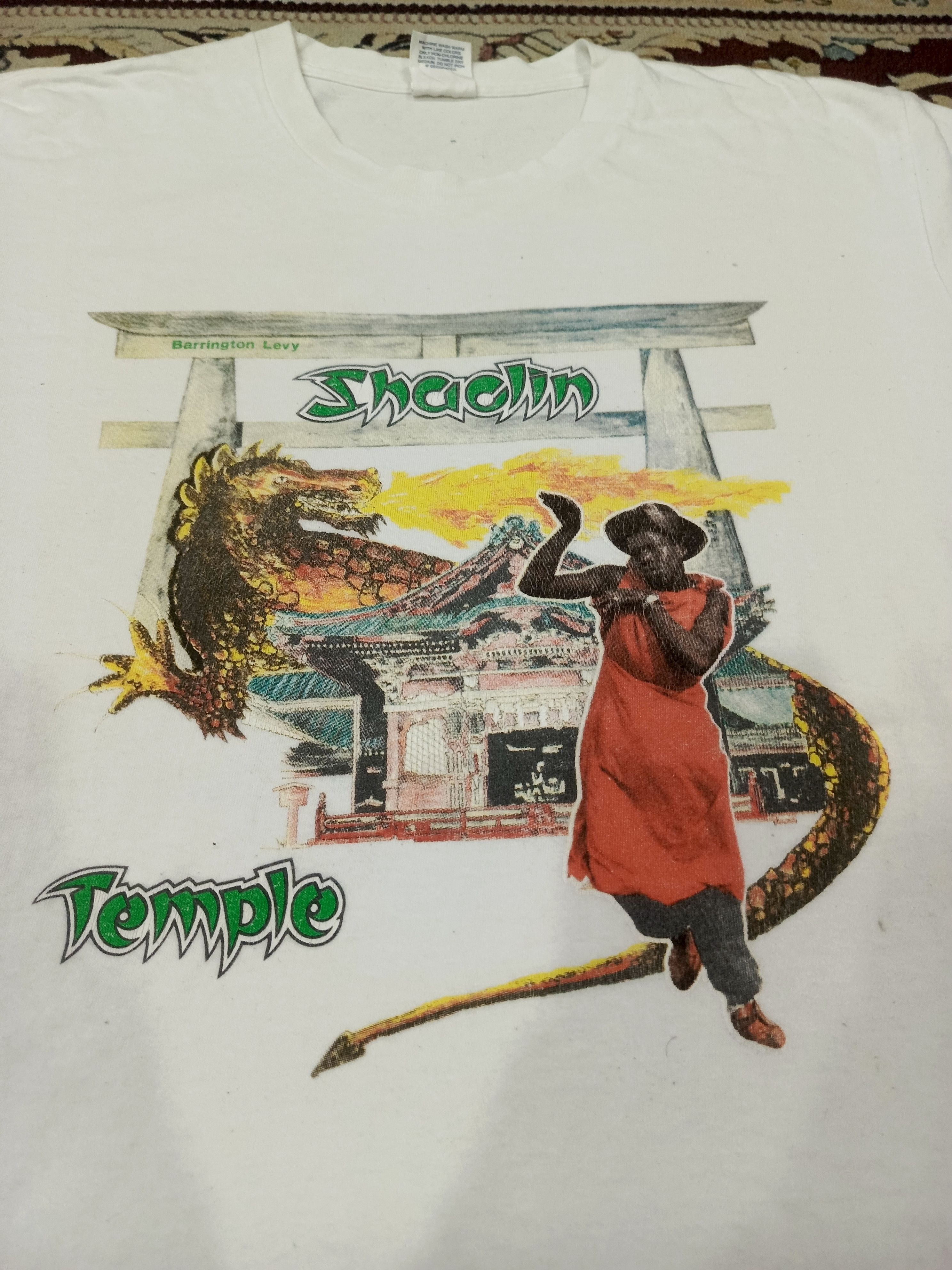 Supreme Shaolin Tee | Grailed