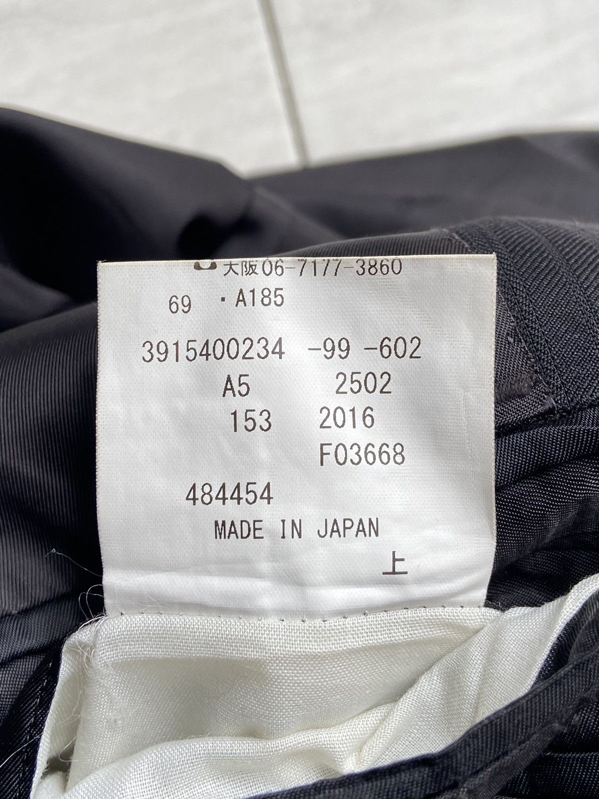 Designer × Japanese Brand × Loro Piana LORO PIANA D’URBAN Black Suit Size 48L - 16 Thumbnail