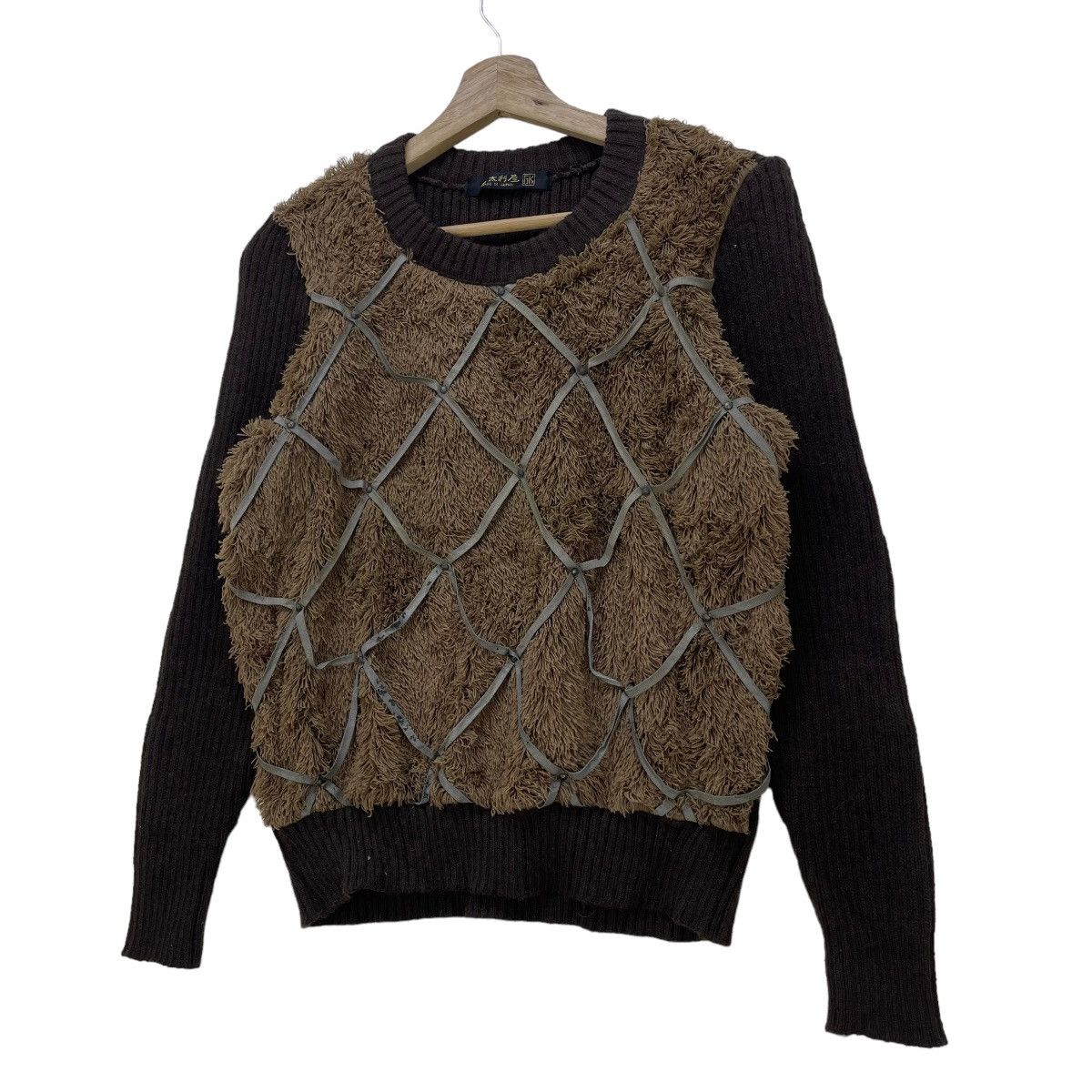Designer × Japanese Brand × Vintage Made In Japan Sweatshirt Mohair Pullover Size M / US 6-8 / IT 42-44 - 3 Thumbnail