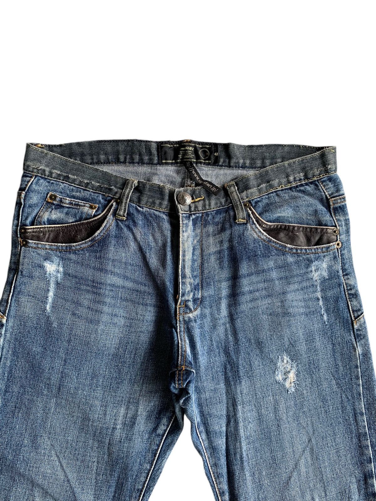 PPFM BreathMint Brthbeath Japanese Punk style Distressed Denim🎌☠️ Size US 34 / EU 50 - 9 Thumbnail