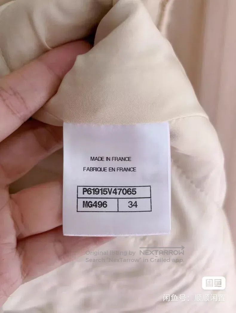 Chanel Chanel Platinum Egyptian coat Size XXS / US 00 / IT 34 - 7 Thumbnail