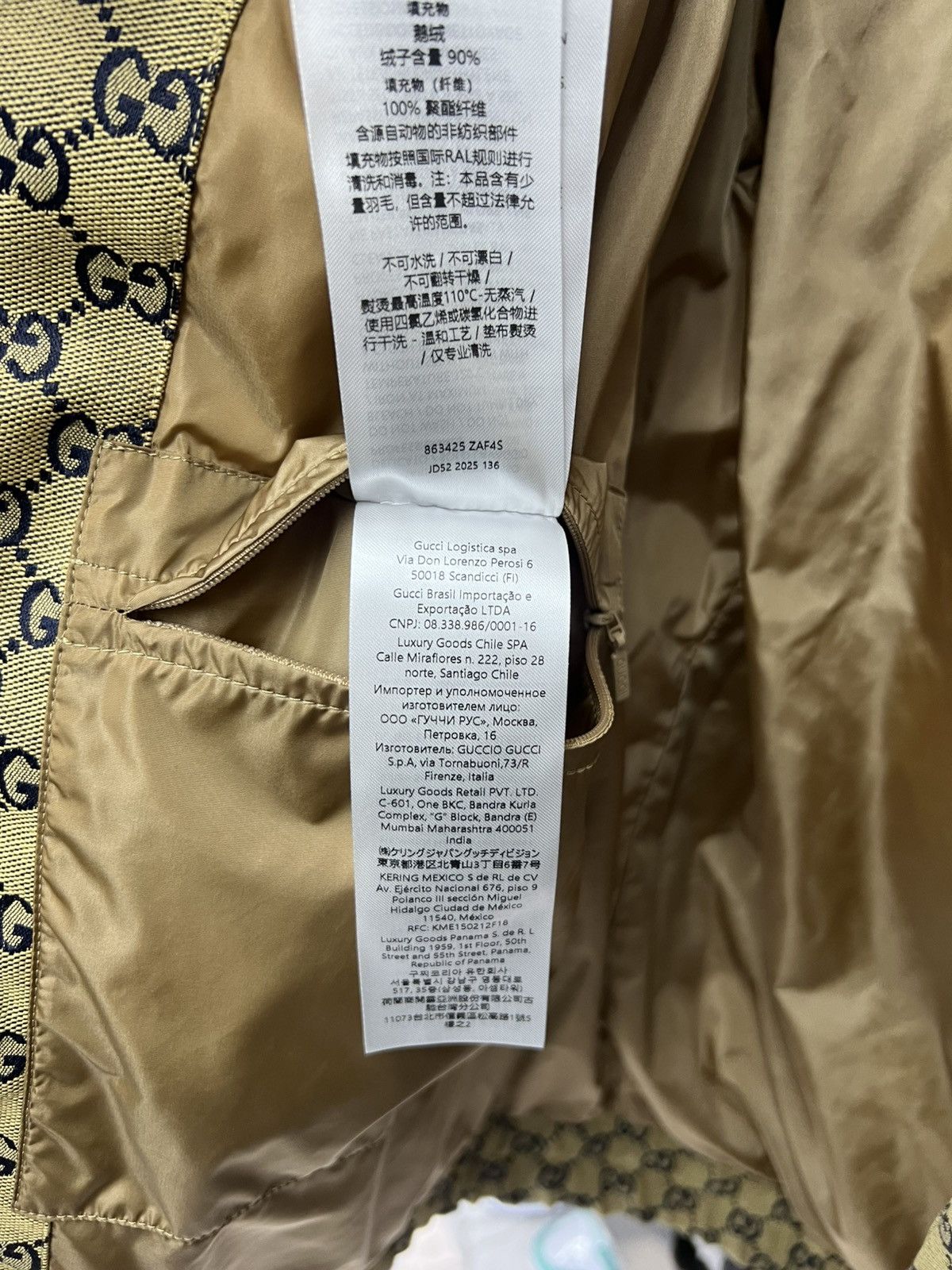 Gucci Gucci GG Canvas Puffer Jacket Size US XL / EU 56 / 4 - 21 Thumbnail