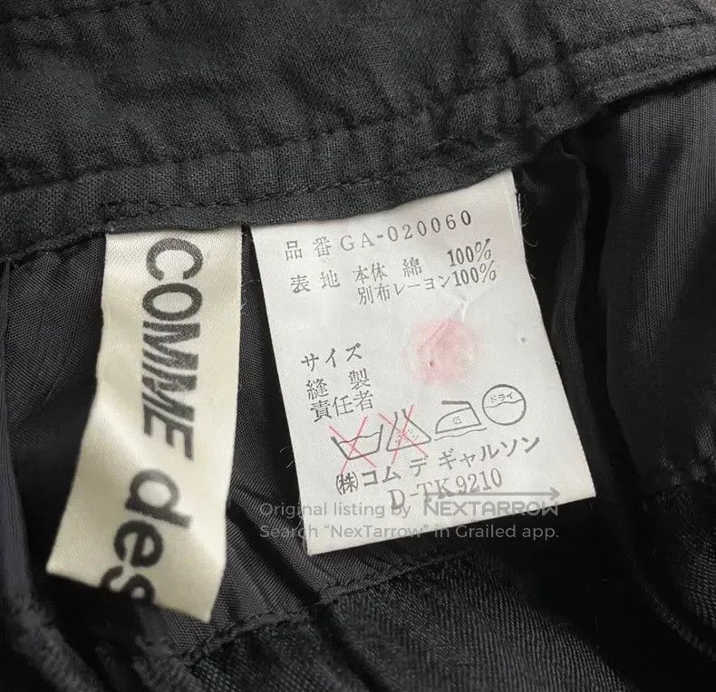 Comme des Garcons Comme Des Garcons size M Sling Skirt with Adjustable Shoul Size 24" / US 00 / IT 34 - 8 Thumbnail