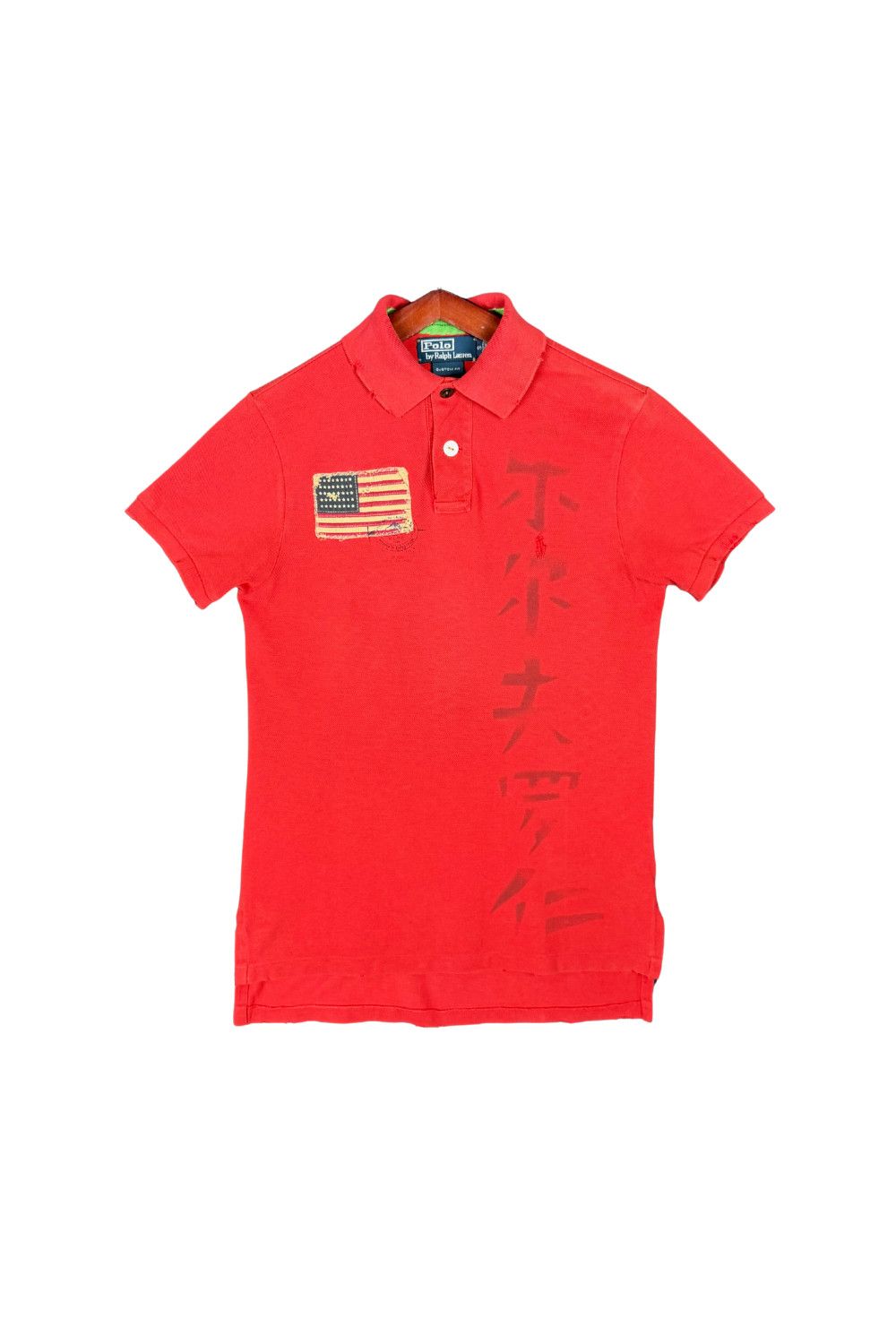 Polo Ralph Lauren Polo RL Japanese Katakana Flag Distressed Polo Shirt Size US S / EU 44-46 / 1 - 1 Thumbnail