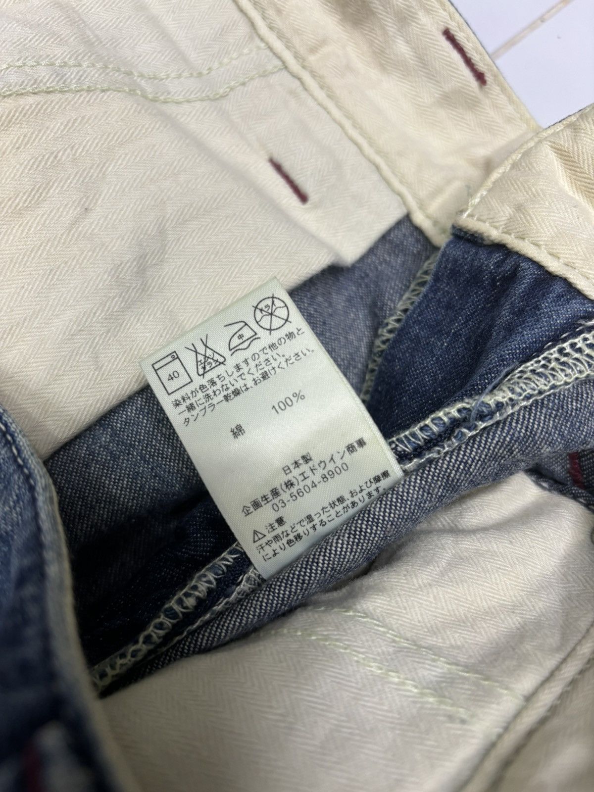 Kapital 🔥EDWIN OVER WORKS FACTORY CLAWMARK DENIM PANTS Size US 32 / EU 48 - 13 Thumbnail