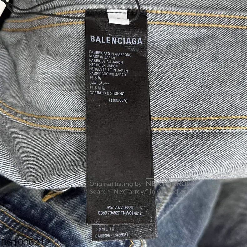 Balenciaga Balenciaga Deconstructed oversized lapel single-breasted f Size US S / EU 44-46 / 1 - 4 Thumbnail