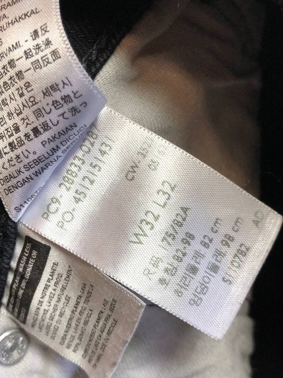 Levi's Levi's 512 Denim Jeans Size US 32 / EU 48 - 3 Thumbnail